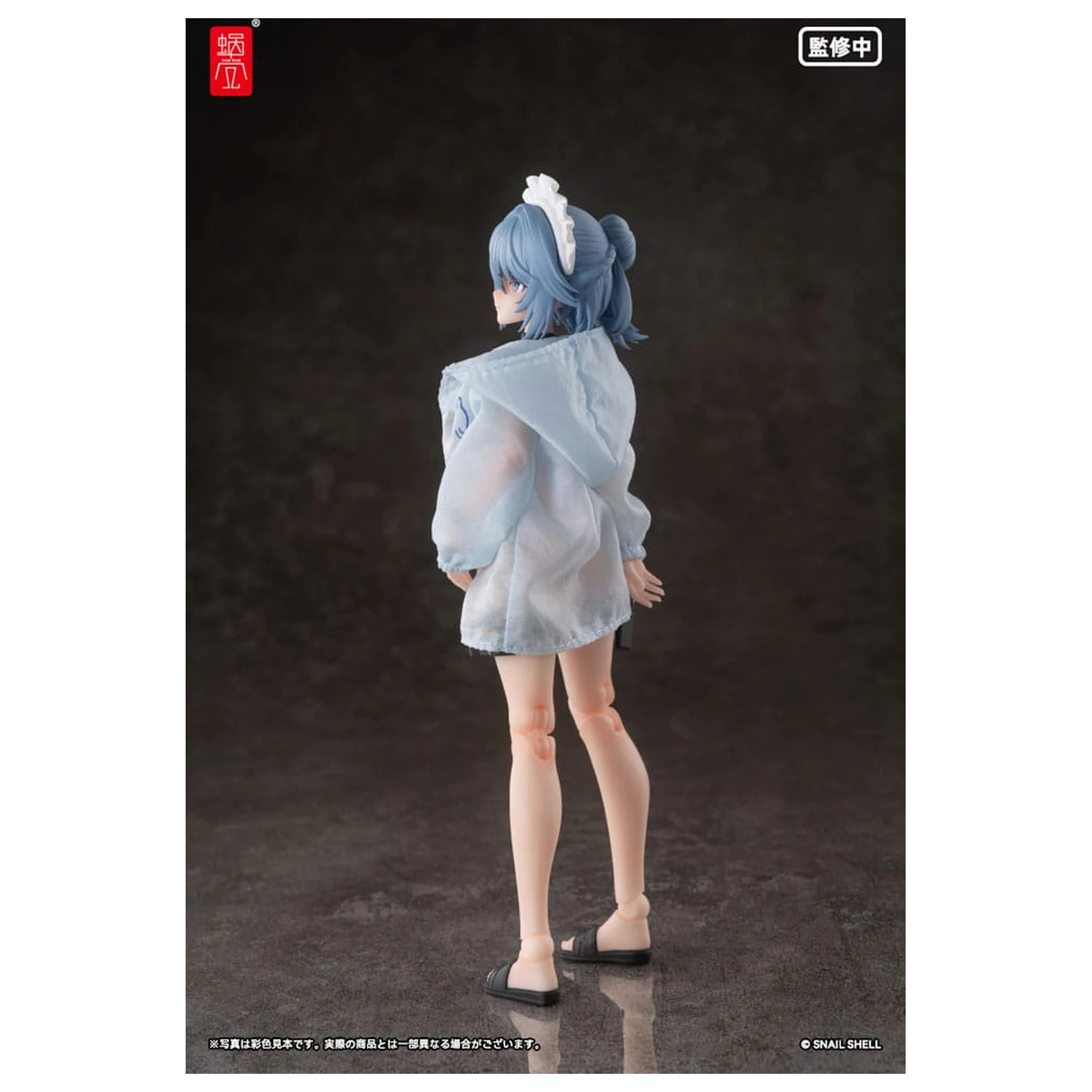 Original Character Set Figurina de Acțiune 1/12 RA-02 Kazune Tokiwa Summer Operation Ver. 15 cm poza produsului