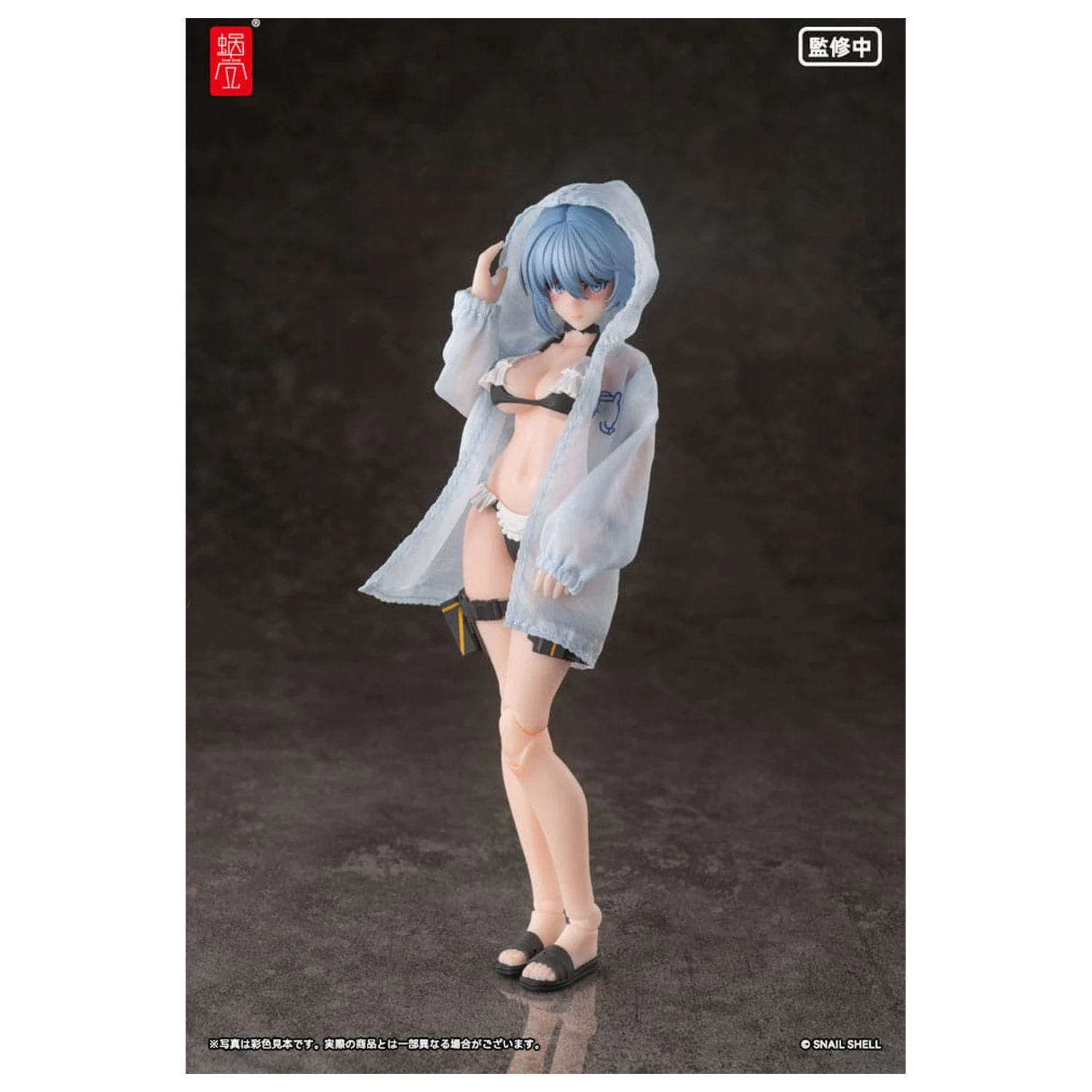 Original Character Set Figurina de Acțiune 1/12 RA-02 Kazune Tokiwa Summer Operation Ver. 15 cm poza produsului