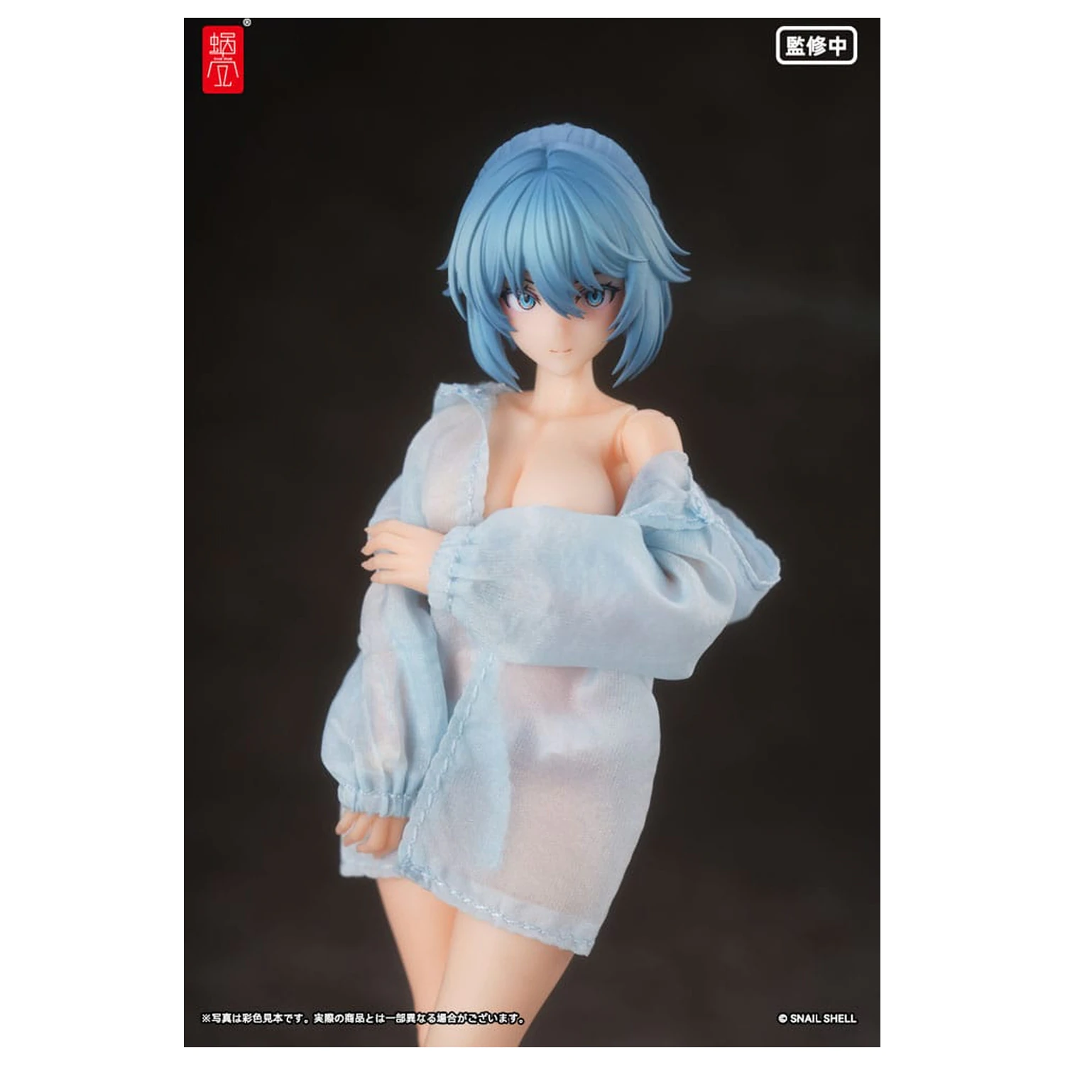 Original Character Set Figurina de Acțiune 1/12 RA-02 Kazune Tokiwa Summer Operation Ver. 15 cm poza produsului