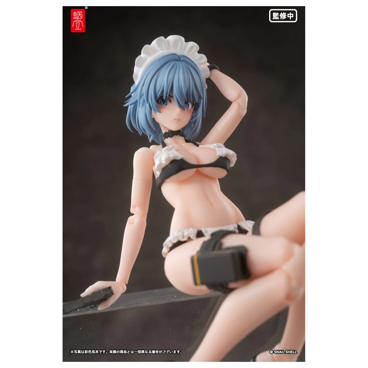 Original Character Set Figurina de Acțiune 1/12 RA-02 Kazune Tokiwa Summer Operation Ver. 15 cm poza produsului