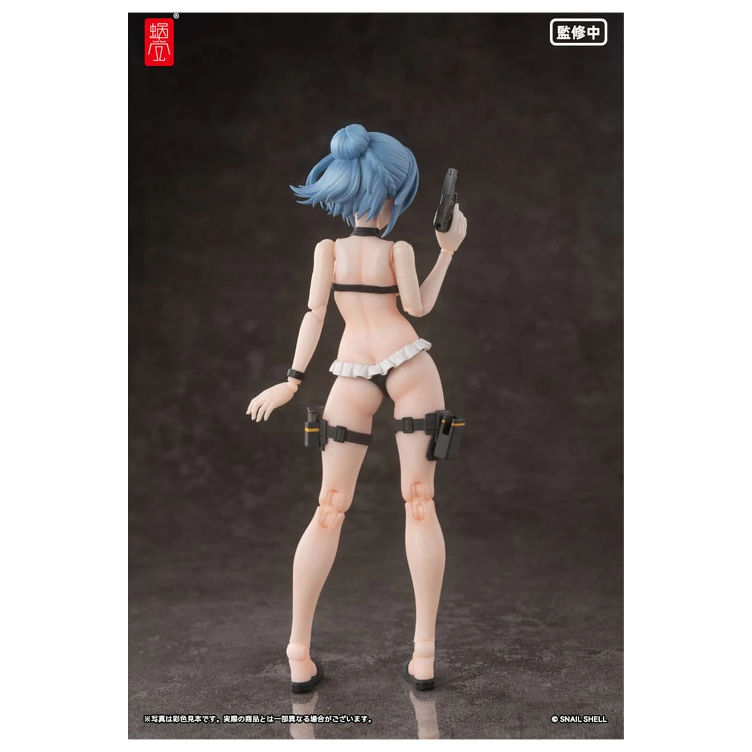 Original Character Set Figurina de Acțiune 1/12 RA-02 Kazune Tokiwa Summer Operation Ver. 15 cm poza produsului