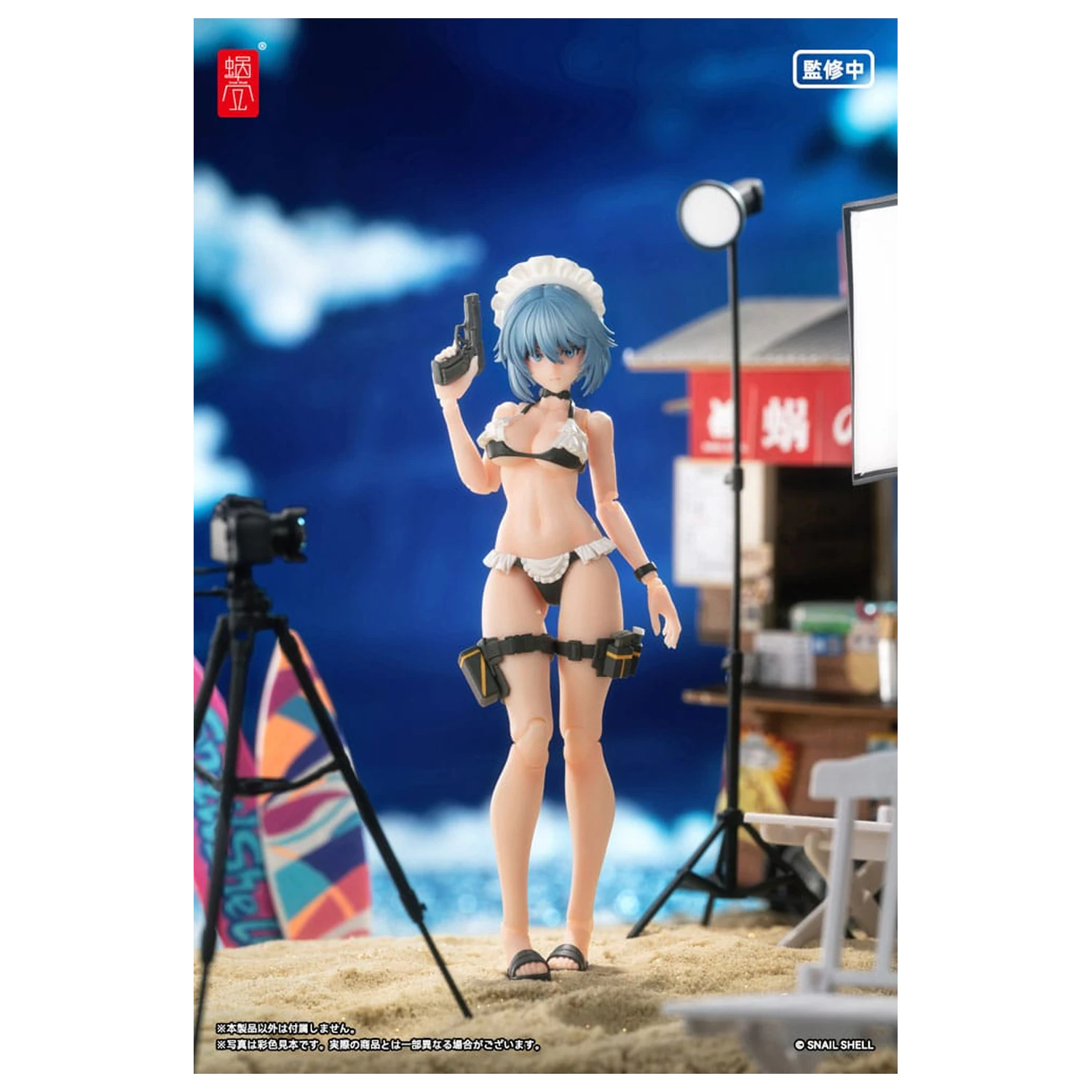 Original Character Set Figurina de Acțiune 1/12 RA-02 Kazune Tokiwa Summer Operation Ver. 15 cm poza produsului