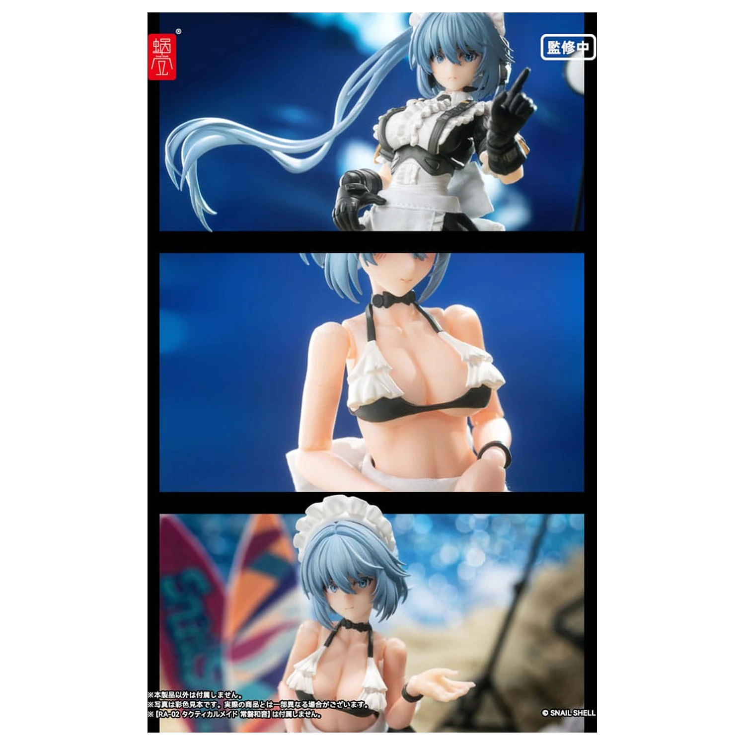 Original Character Set Figurina de Acțiune 1/12 RA-02 Kazune Tokiwa Summer Operation Ver. 15 cm poza produsului