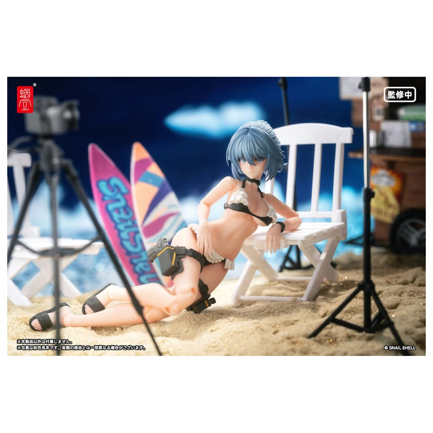 Original Character Set Figurina de Acțiune 1/12 RA-02 Kazune Tokiwa Summer Operation Ver. 15 cm poza produsului