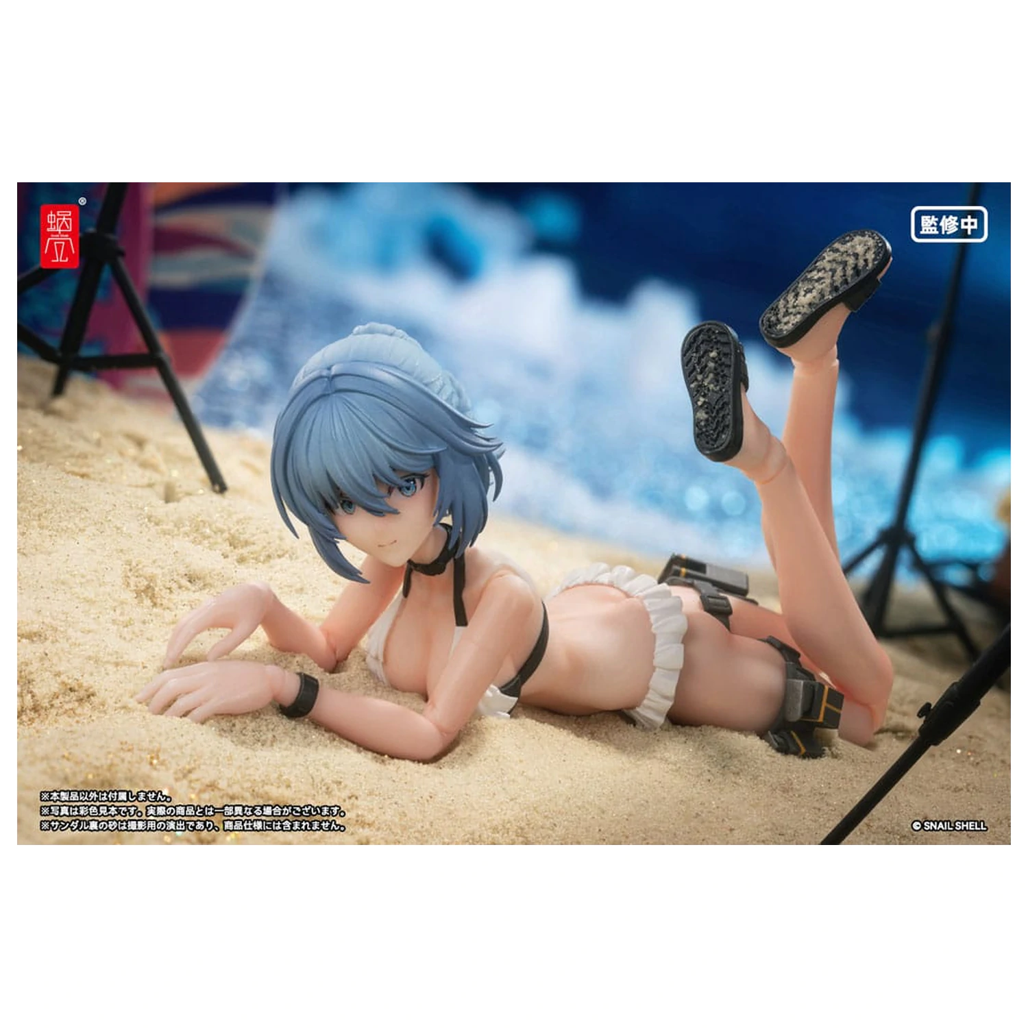 Original Character Set Figurina de Acțiune 1/12 RA-02 Kazune Tokiwa Summer Operation Ver. 15 cm poza produsului