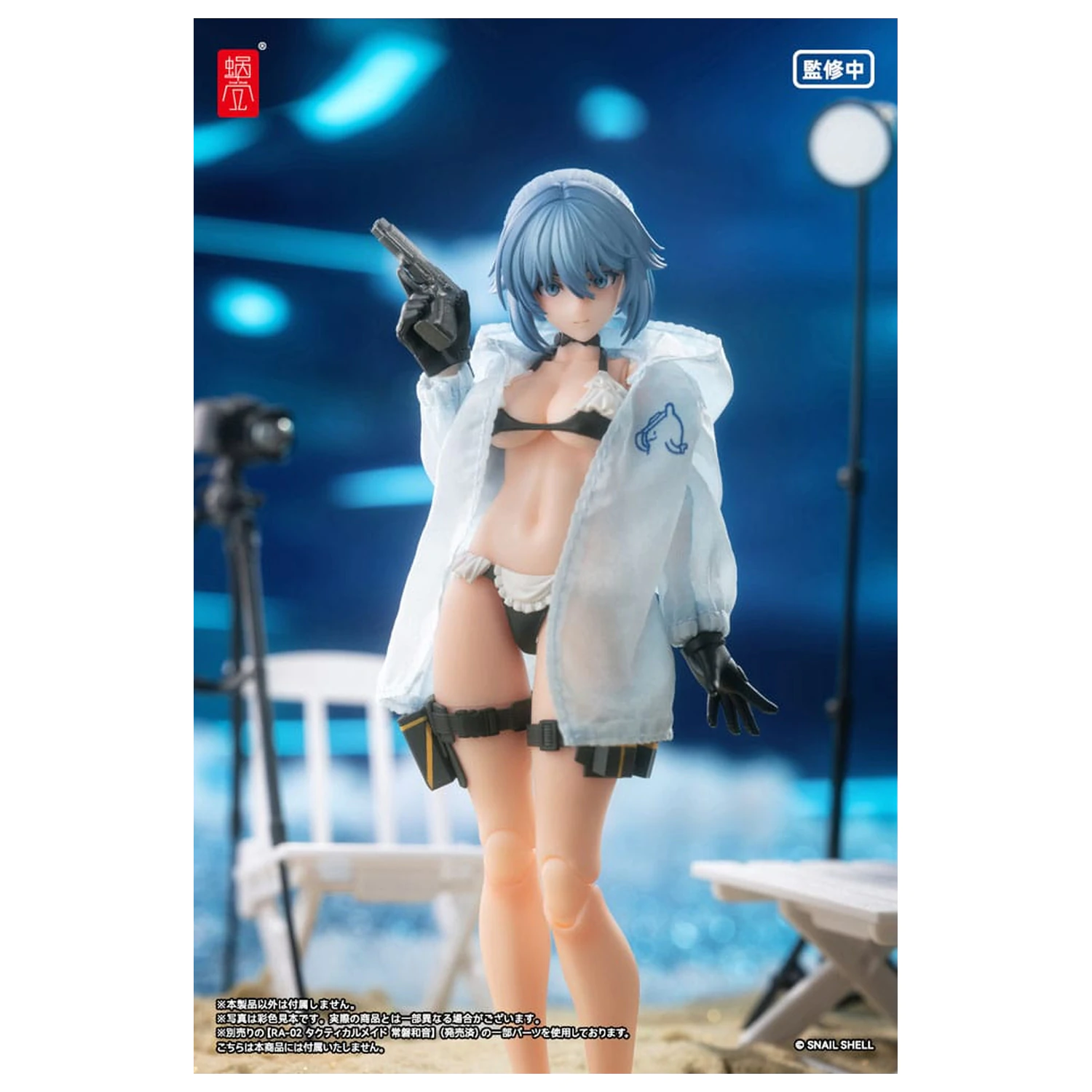 Original Character Set Figurina de Acțiune 1/12 RA-02 Kazune Tokiwa Summer Operation Ver. 15 cm poza produsului