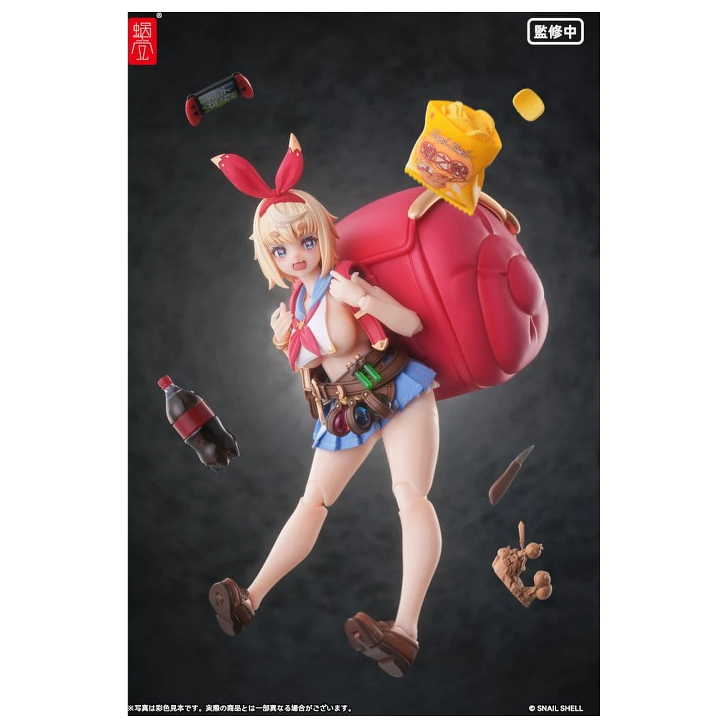 Figurina de actiune Original Character 1/12 RPGEX-06 Adventurer Snail 15 cm poza produsului