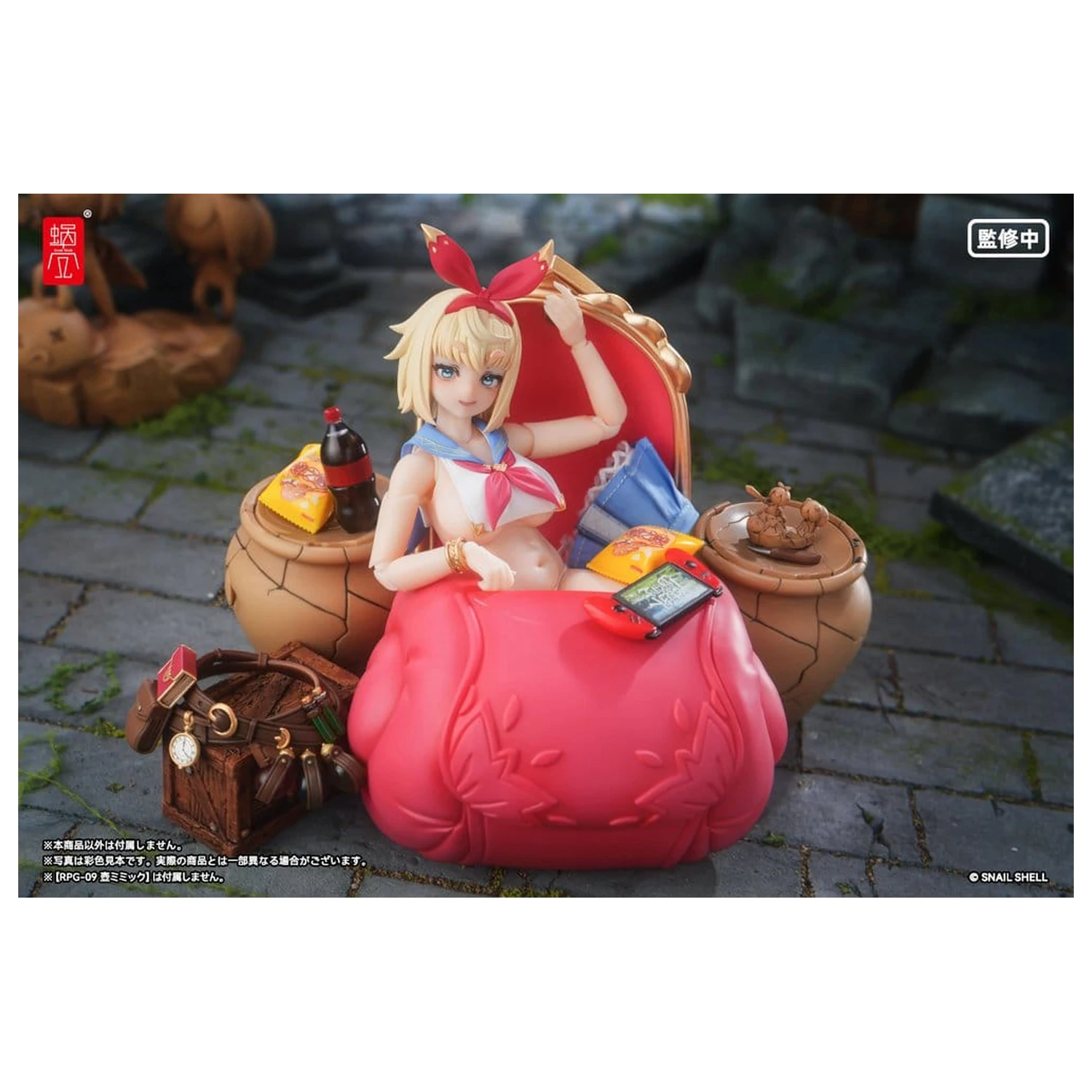 Figurina de actiune Original Character 1/12 RPGEX-06 Adventurer Snail 15 cm poza produsului