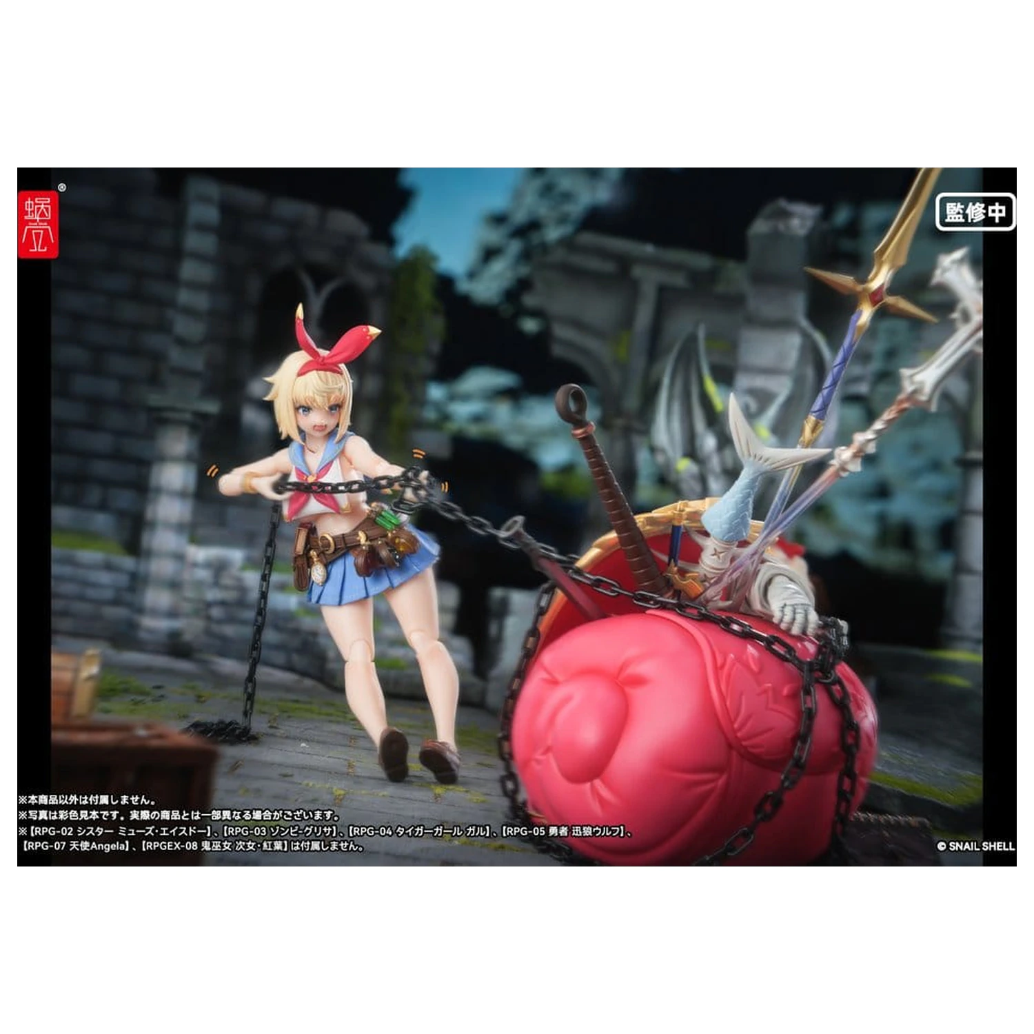Figurina de actiune Original Character 1/12 RPGEX-06 Adventurer Snail 15 cm poza produsului