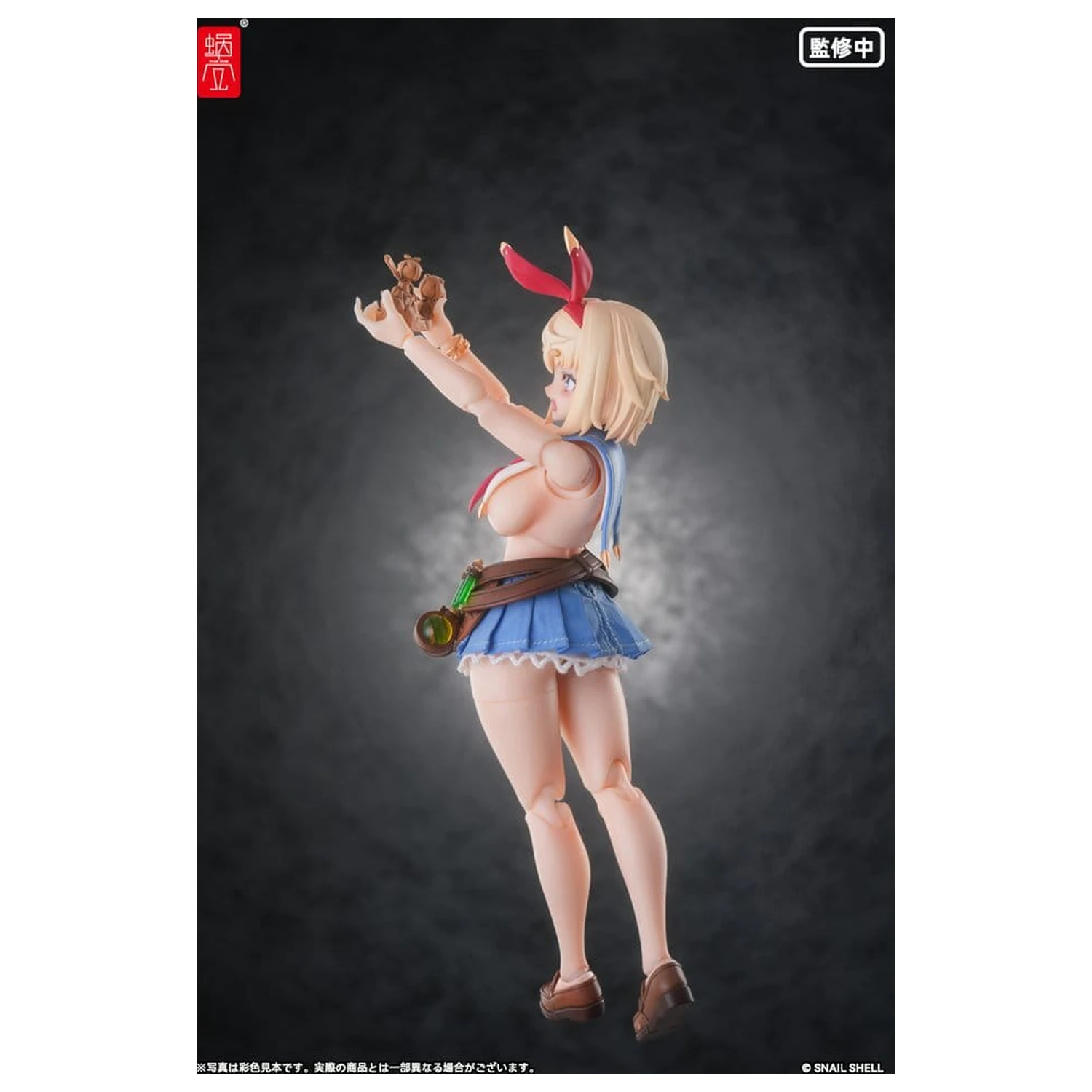 Figurina de actiune Original Character 1/12 RPGEX-06 Adventurer Snail 15 cm poza produsului