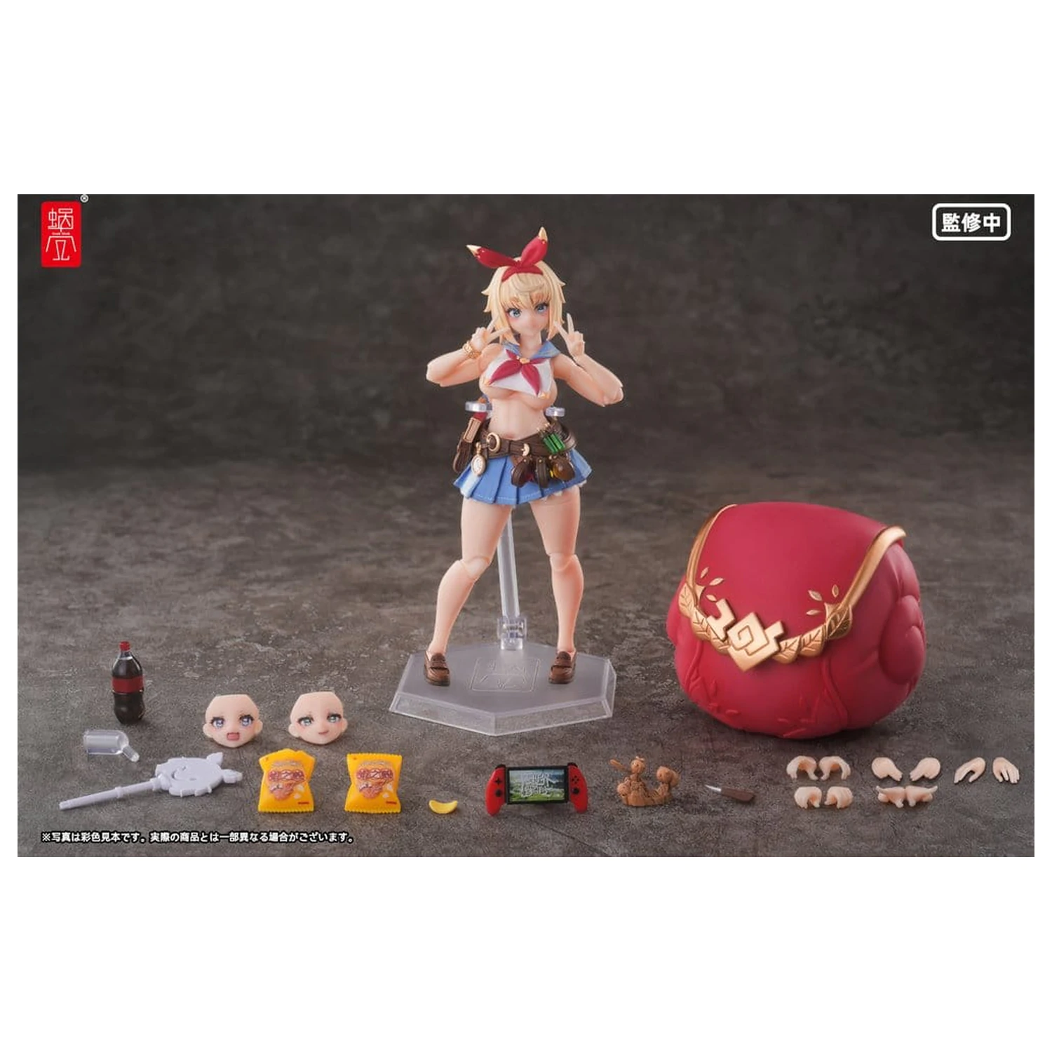 Figurina de actiune Original Character 1/12 RPGEX-06 Adventurer Snail 15 cm poza produsului