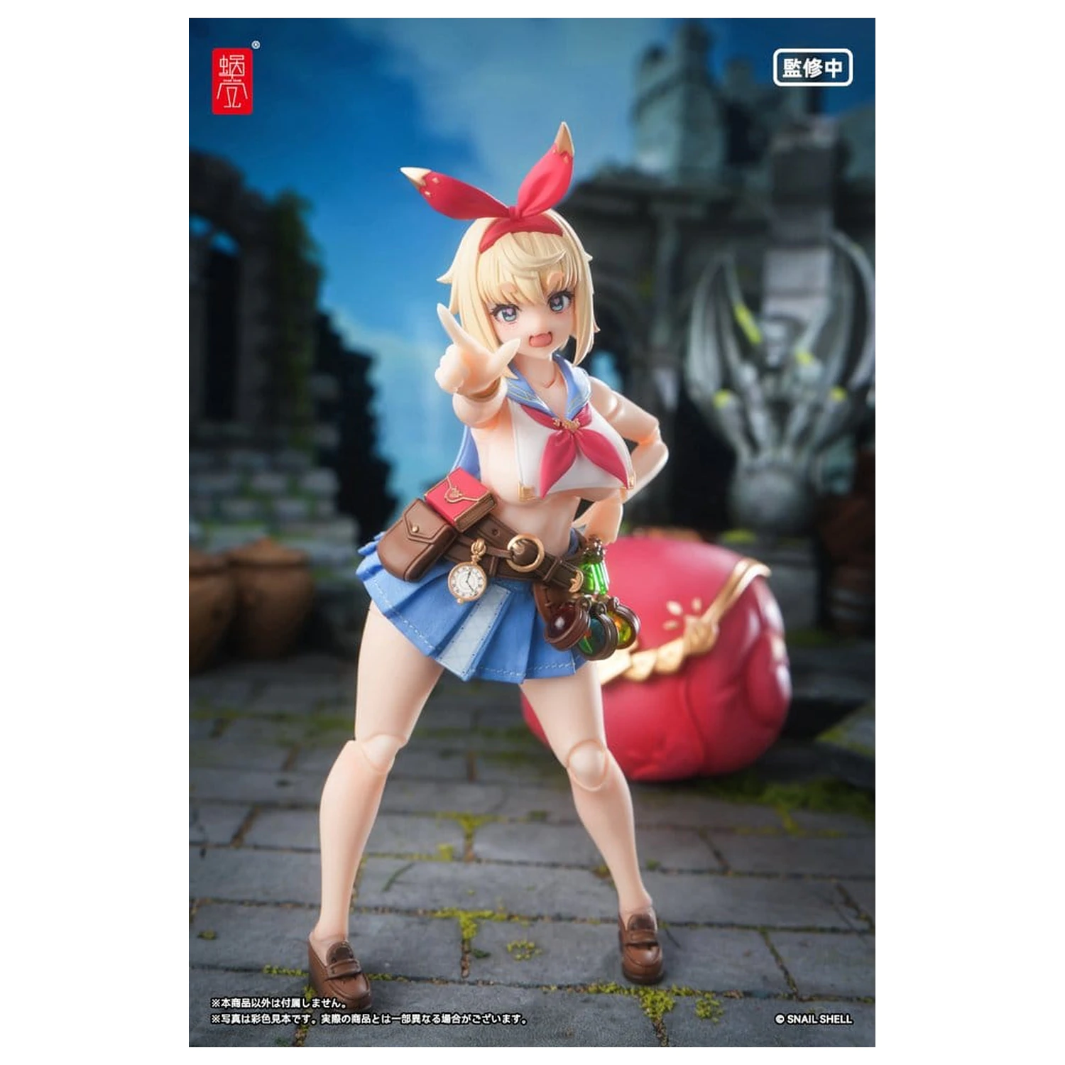 Figurina de actiune Original Character 1/12 RPGEX-06 Adventurer Snail 15 cm poza produsului