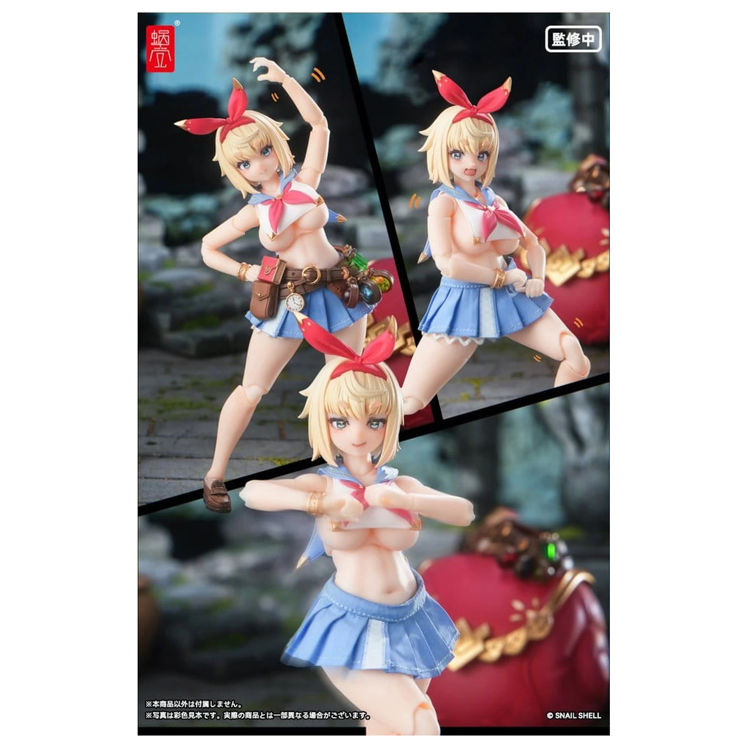 Figurina de actiune Original Character 1/12 RPGEX-06 Adventurer Snail 15 cm poza produsului