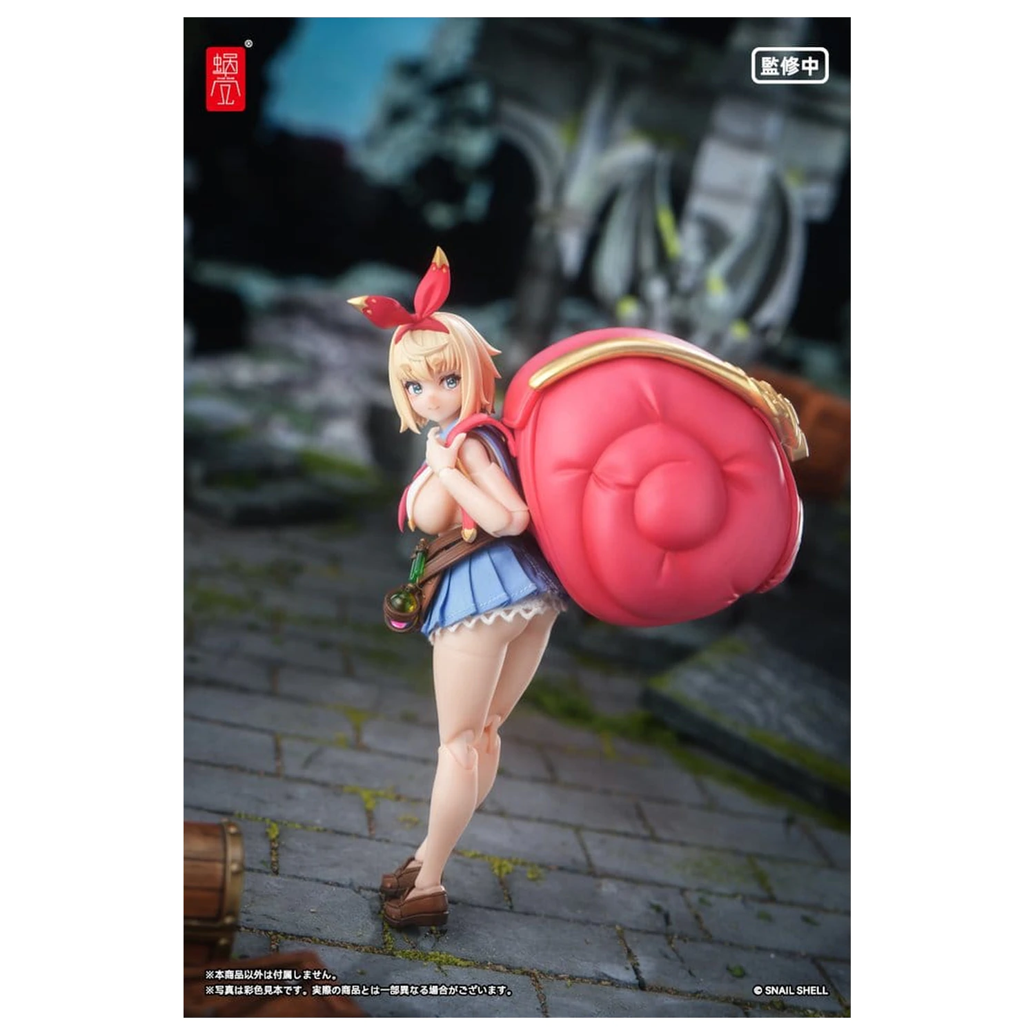 Figurina de actiune Original Character 1/12 RPGEX-06 Adventurer Snail 15 cm poza produsului