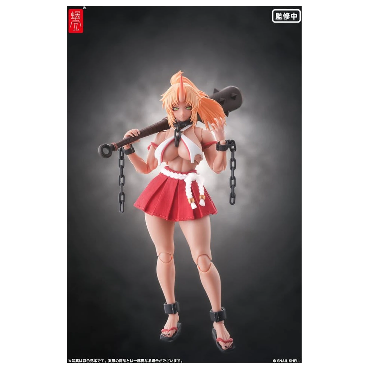 Figurină de acțiune Personaj Original 1/12 RPGEX-08 Oni Miko Second Daughter Momiji 17 cm poza produsului