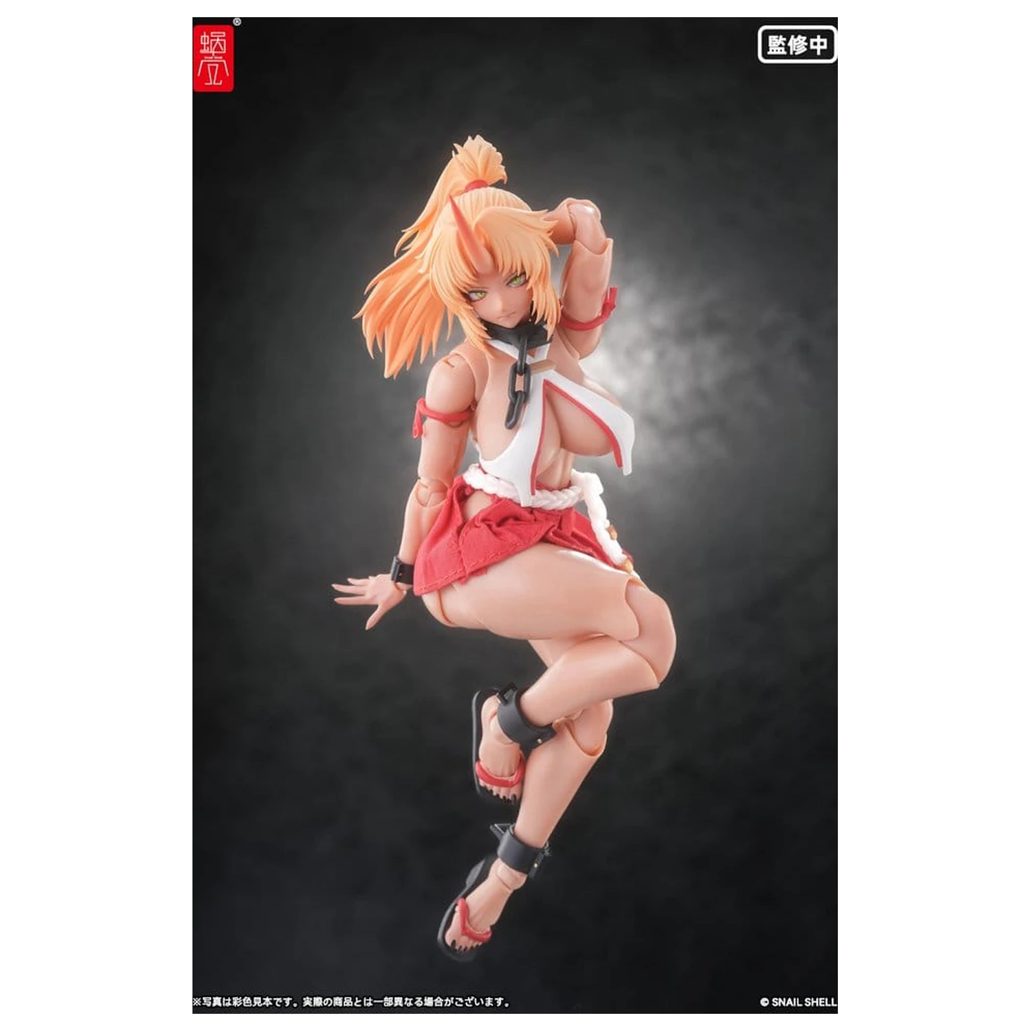 Figurină de acțiune Personaj Original 1/12 RPGEX-08 Oni Miko Second Daughter Momiji 17 cm poza produsului