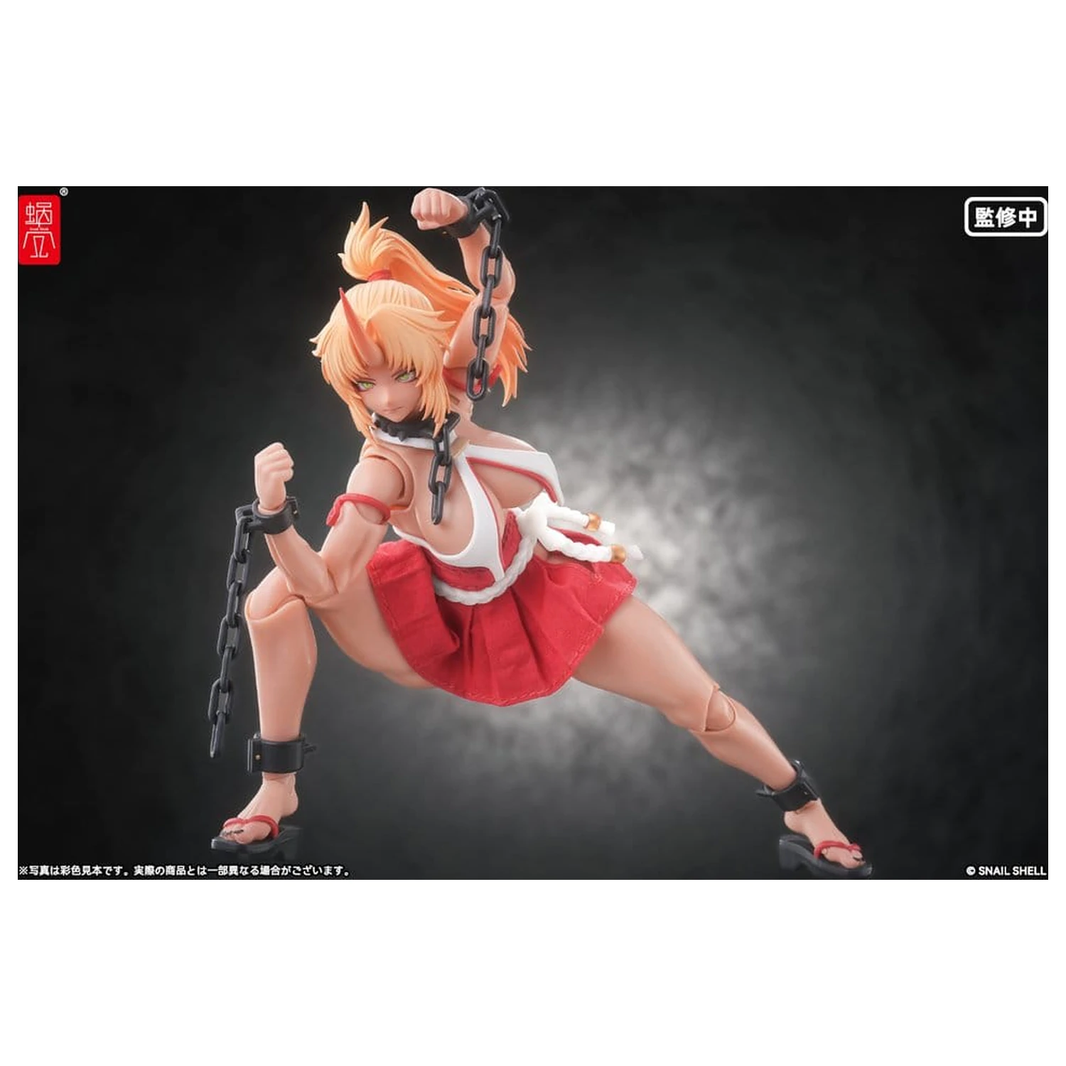 Figurină de acțiune Personaj Original 1/12 RPGEX-08 Oni Miko Second Daughter Momiji 17 cm poza produsului