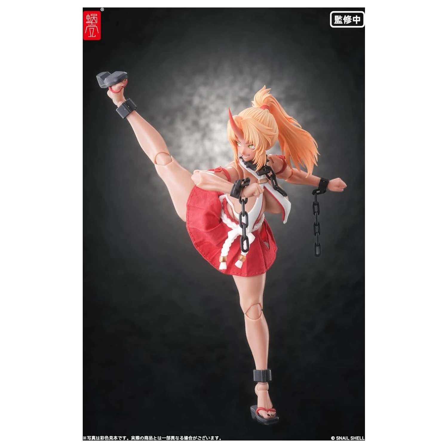 Figurină de acțiune Personaj Original 1/12 RPGEX-08 Oni Miko Second Daughter Momiji 17 cm poza produsului