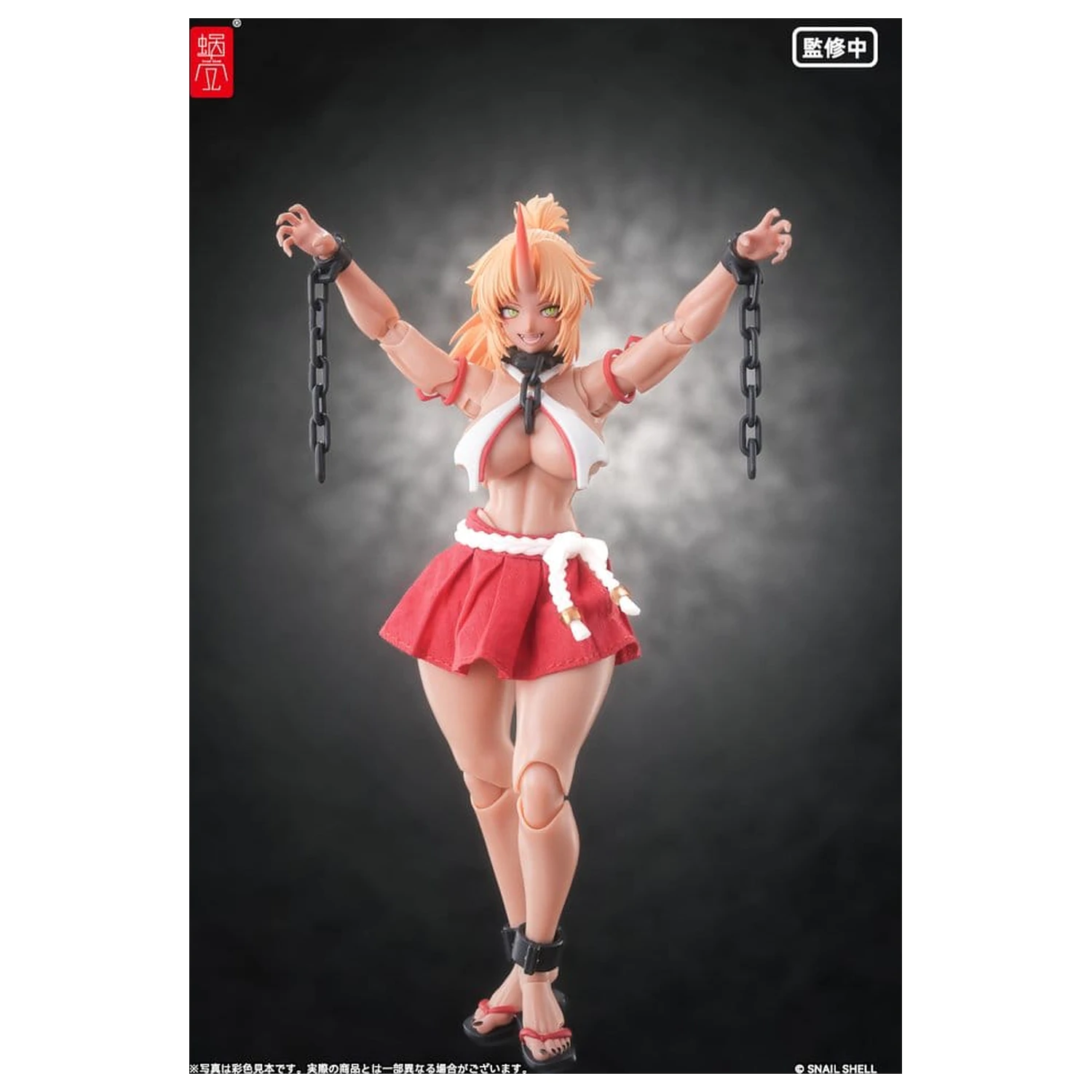Figurină de acțiune Personaj Original 1/12 RPGEX-08 Oni Miko Second Daughter Momiji 17 cm poza produsului