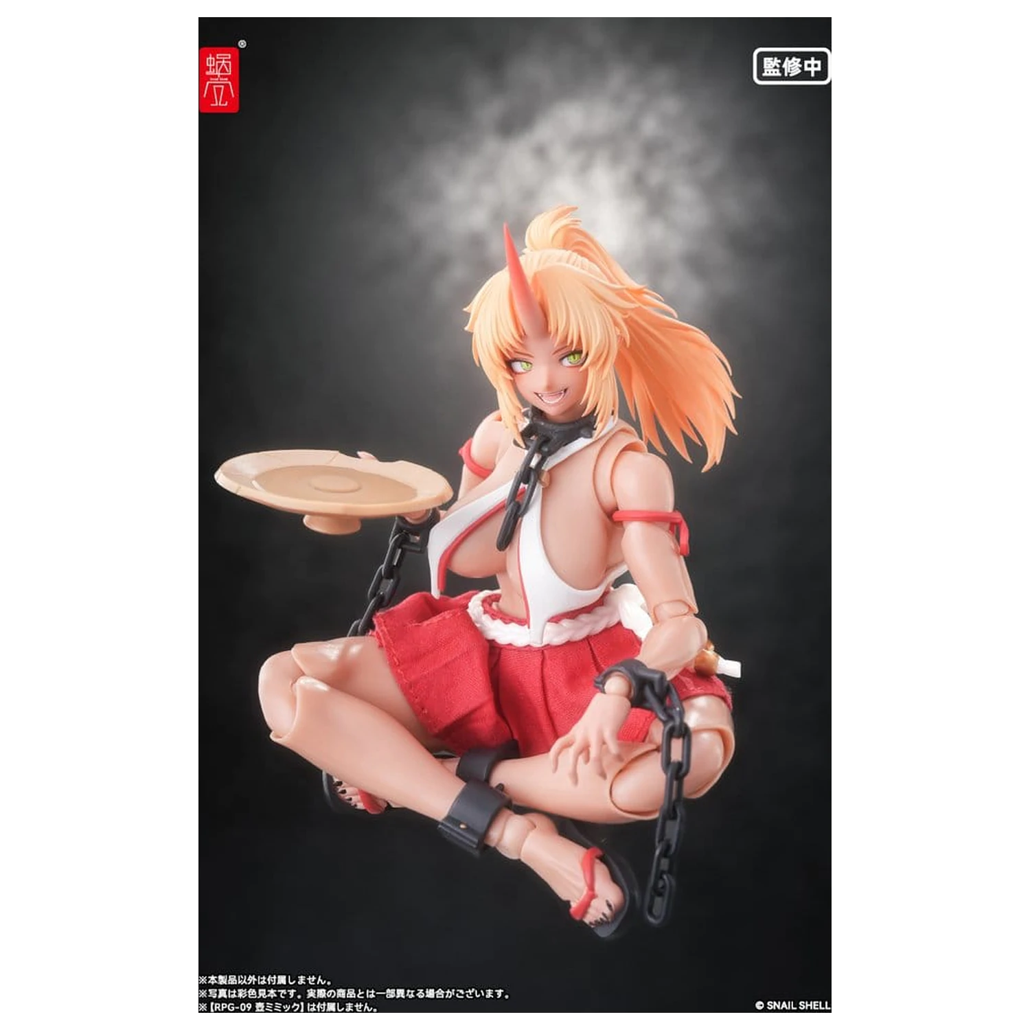 Figurină de acțiune Personaj Original 1/12 RPGEX-08 Oni Miko Second Daughter Momiji 17 cm poza produsului