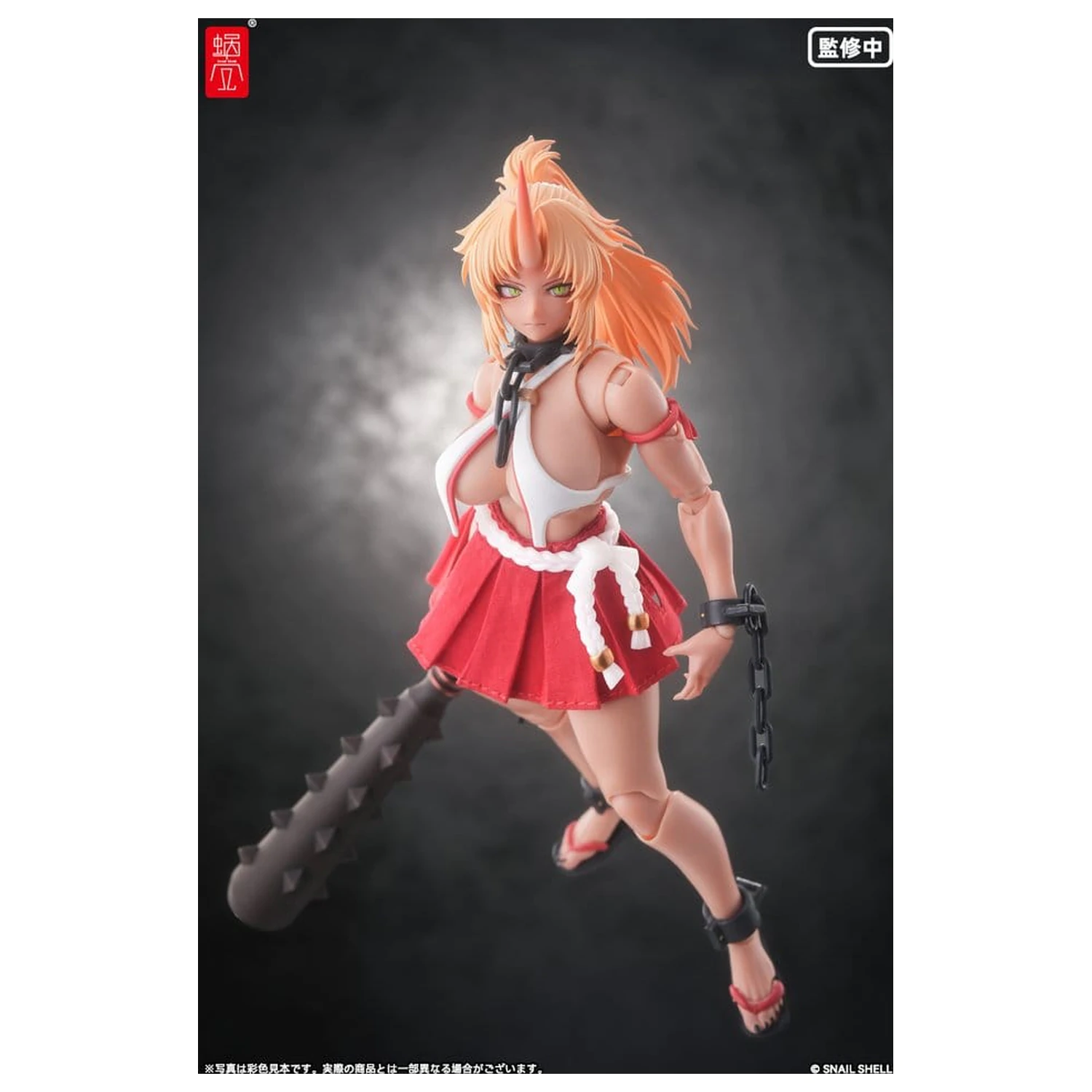 Figurină de acțiune Personaj Original 1/12 RPGEX-08 Oni Miko Second Daughter Momiji 17 cm poza produsului