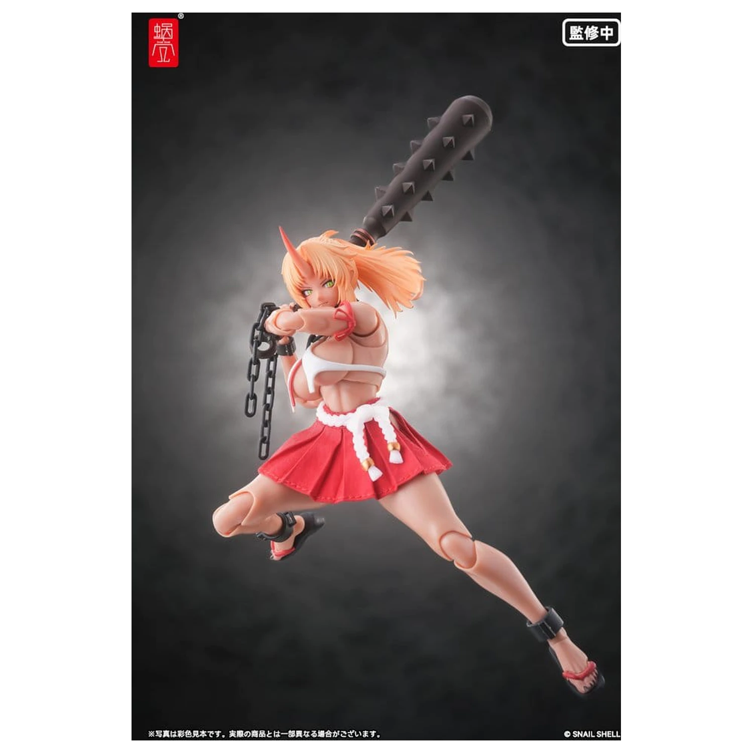 Figurină de acțiune Personaj Original 1/12 RPGEX-08 Oni Miko Second Daughter Momiji 17 cm poza produsului