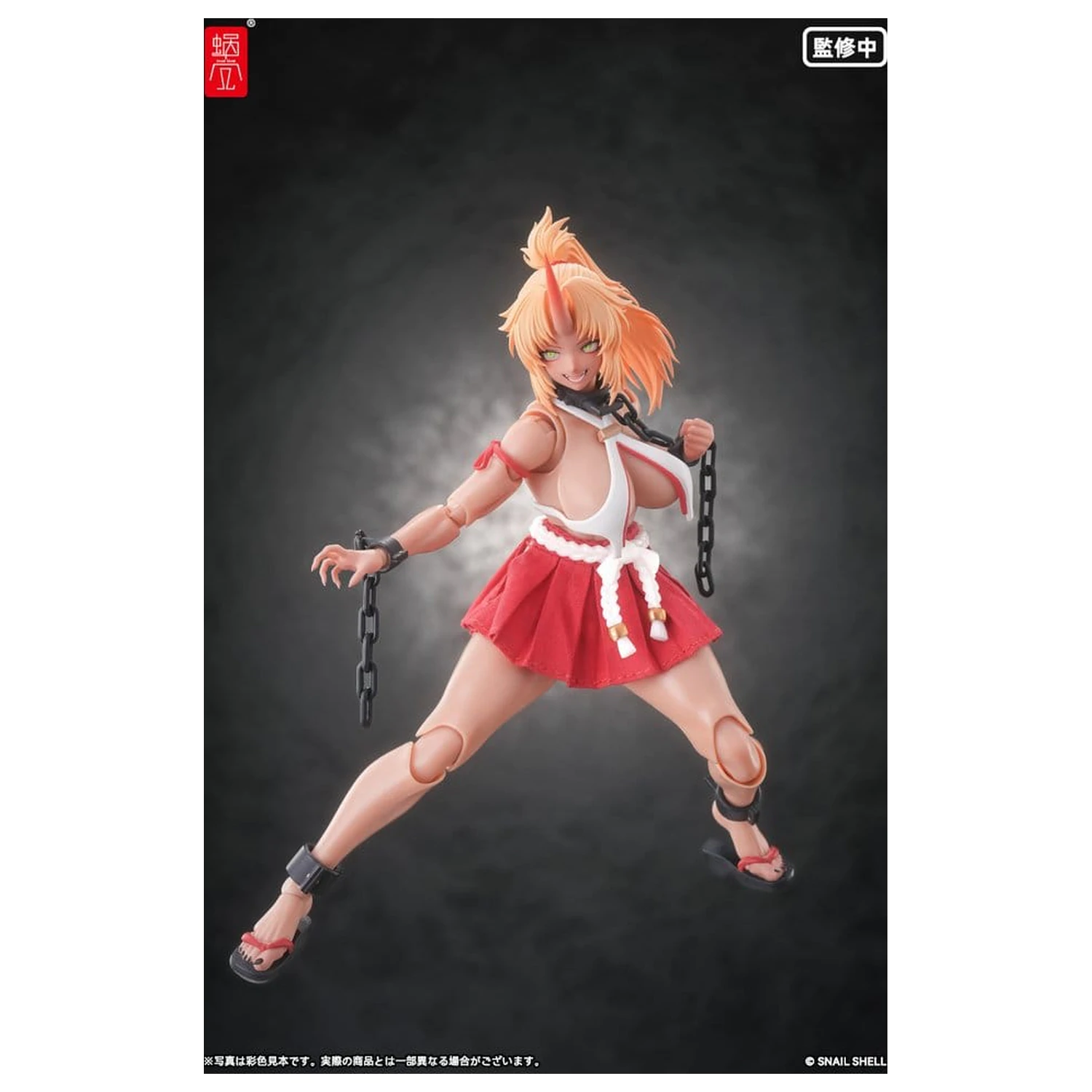 Figurină de acțiune Personaj Original 1/12 RPGEX-08 Oni Miko Second Daughter Momiji 17 cm poza produsului