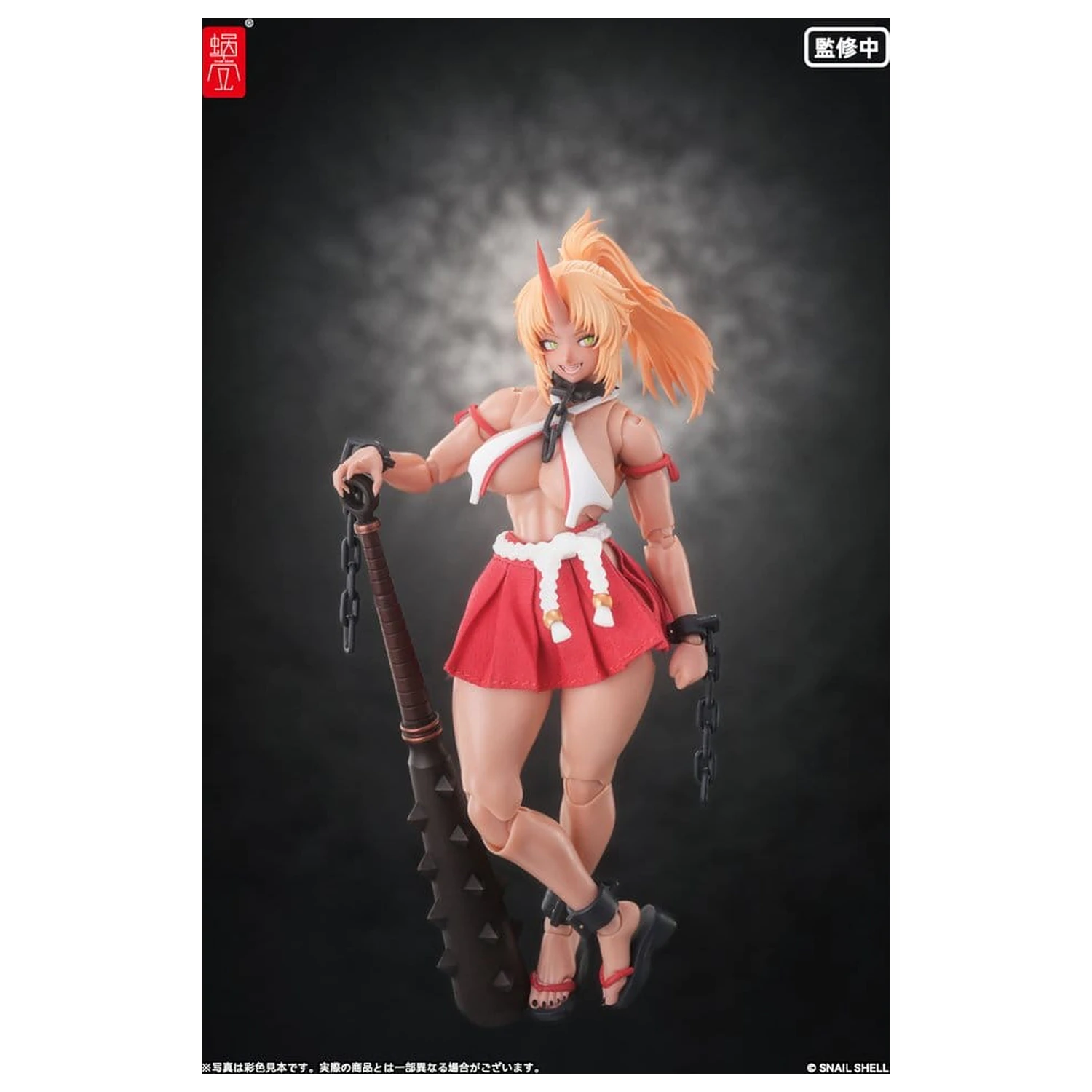 Figurină de acțiune Personaj Original 1/12 RPGEX-08 Oni Miko Second Daughter Momiji 17 cm poza produsului