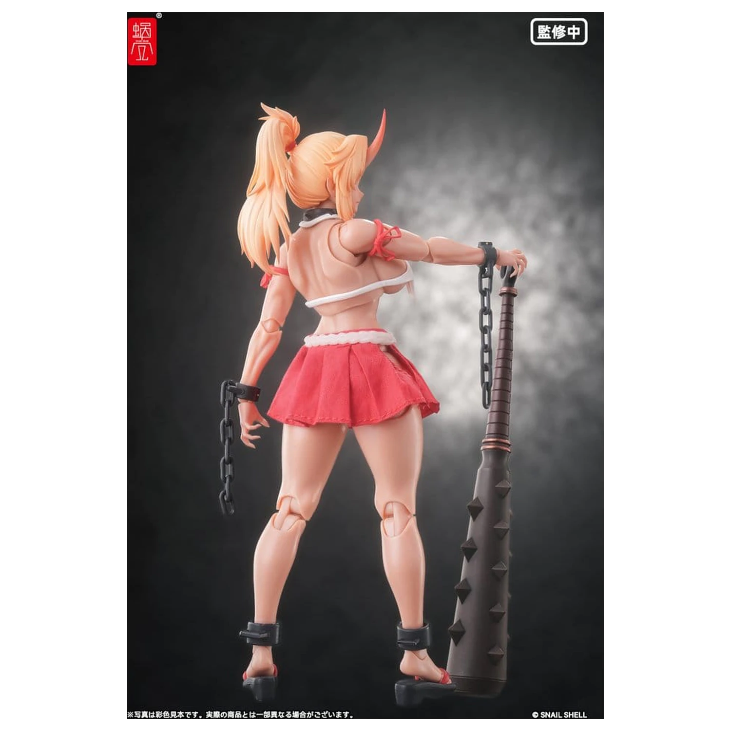 Figurină de acțiune Personaj Original 1/12 RPGEX-08 Oni Miko Second Daughter Momiji 17 cm poza produsului