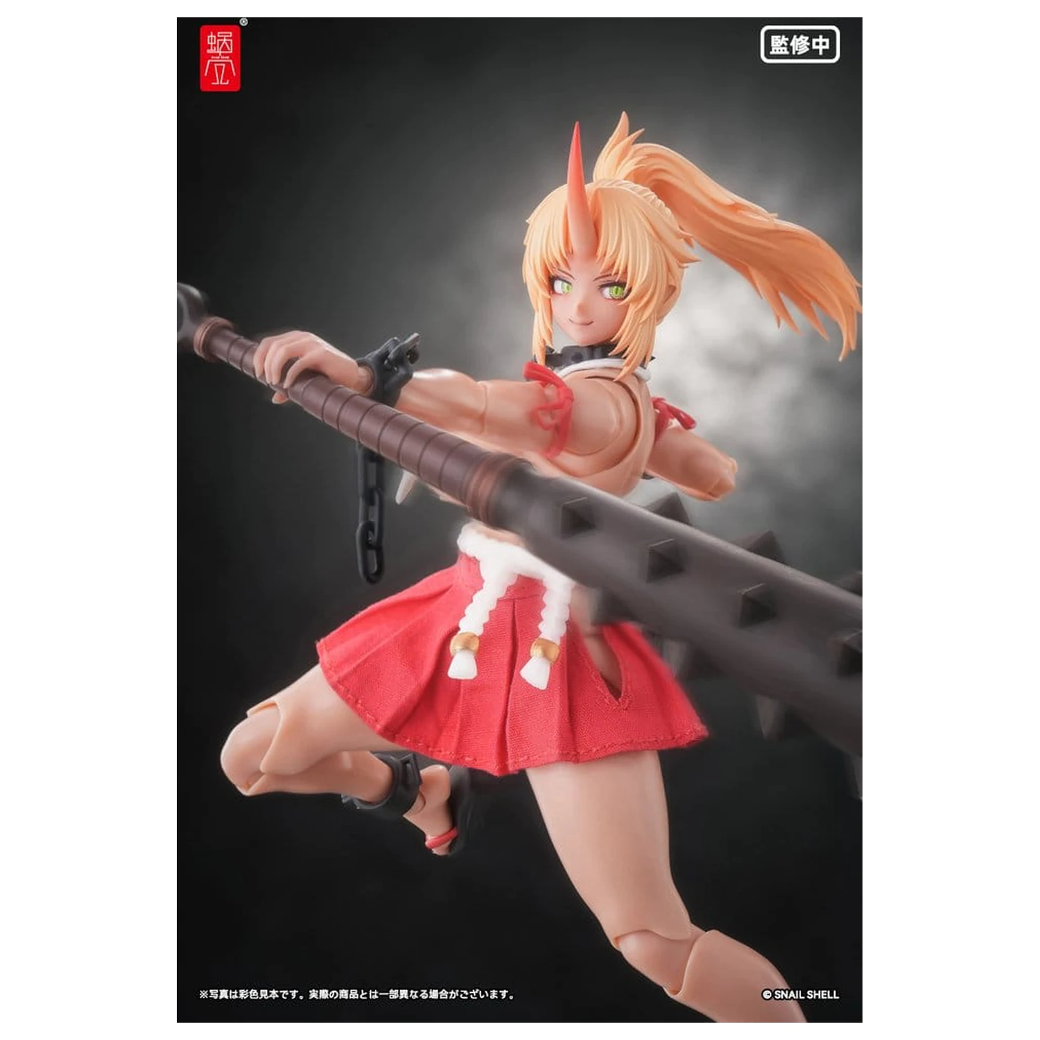 Figurină de acțiune Personaj Original 1/12 RPGEX-08 Oni Miko Second Daughter Momiji 17 cm poza produsului