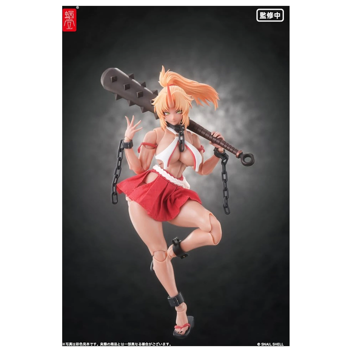 Figurină de acțiune Personaj Original 1/12 RPGEX-08 Oni Miko Second Daughter Momiji 17 cm poza produsului