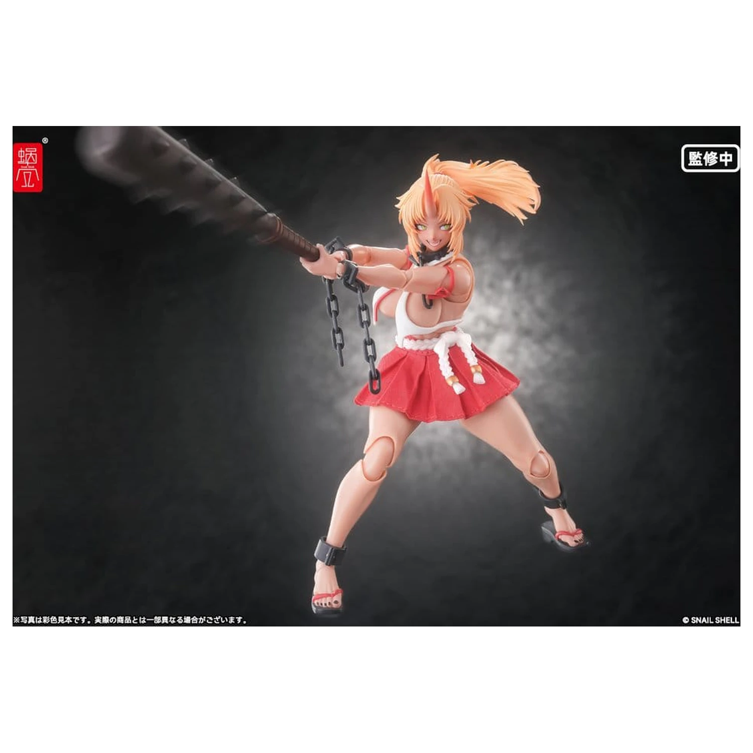 Figurină de acțiune Personaj Original 1/12 RPGEX-08 Oni Miko Second Daughter Momiji 17 cm poza produsului