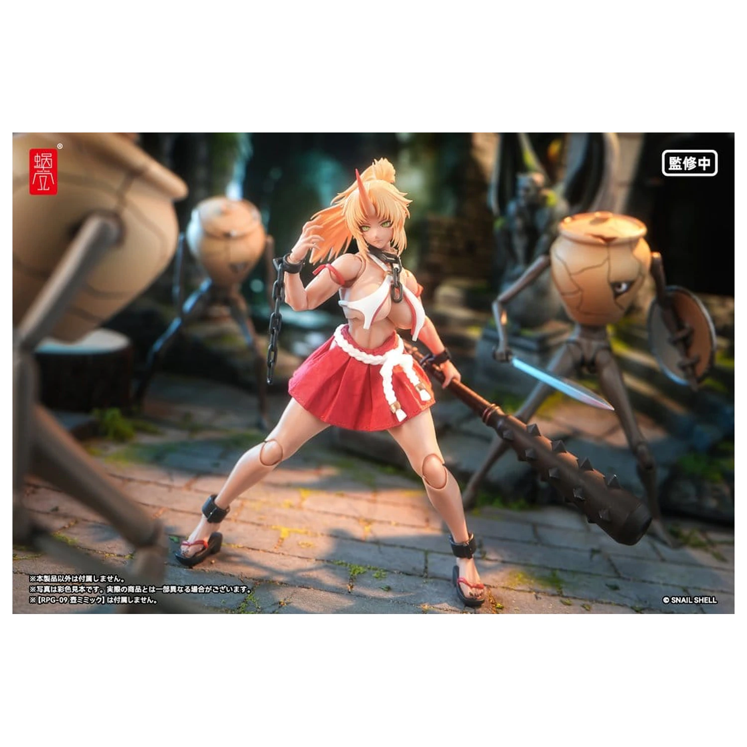 Figurină de acțiune Personaj Original 1/12 RPGEX-08 Oni Miko Second Daughter Momiji 17 cm poza produsului