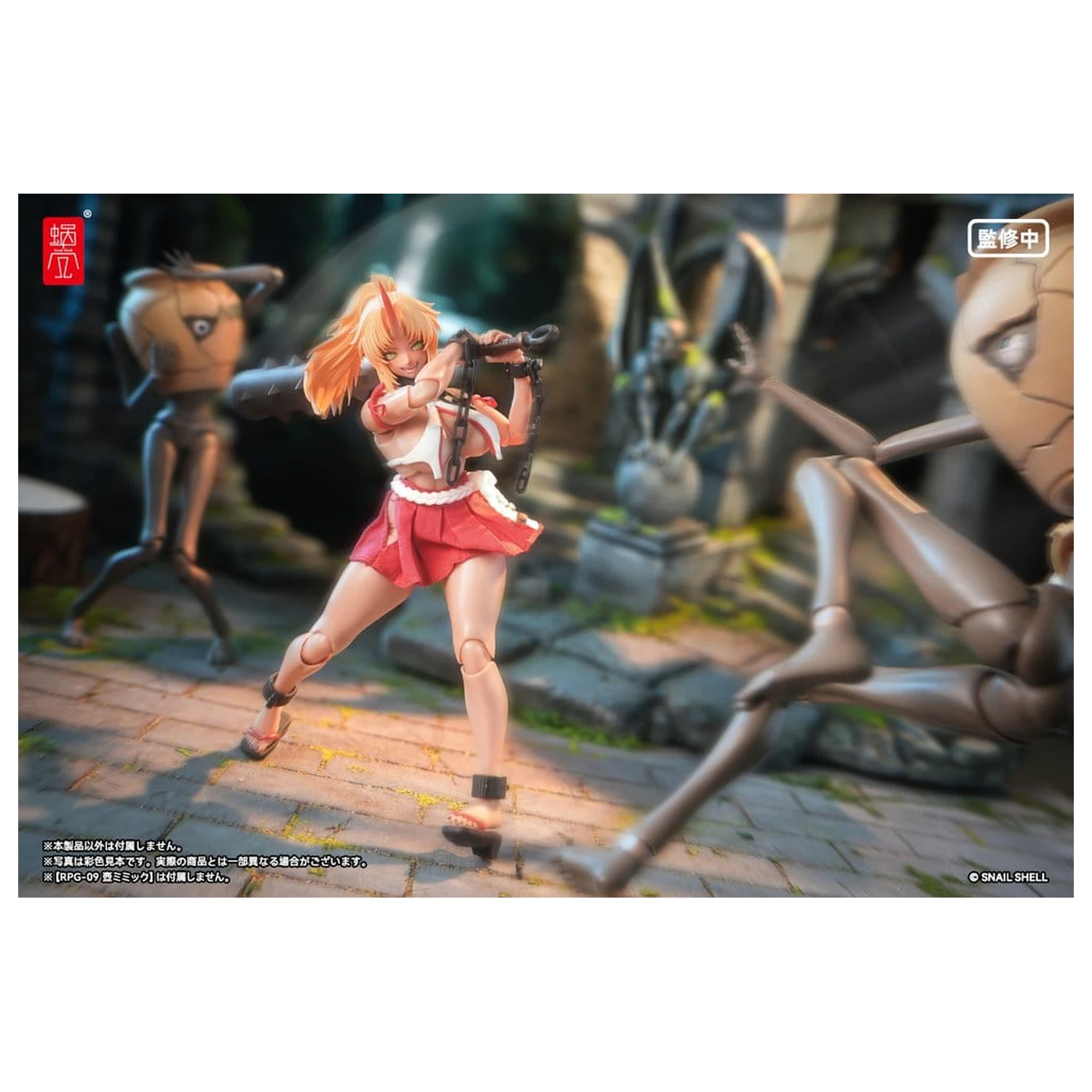 Figurină de acțiune Personaj Original 1/12 RPGEX-08 Oni Miko Second Daughter Momiji 17 cm poza produsului