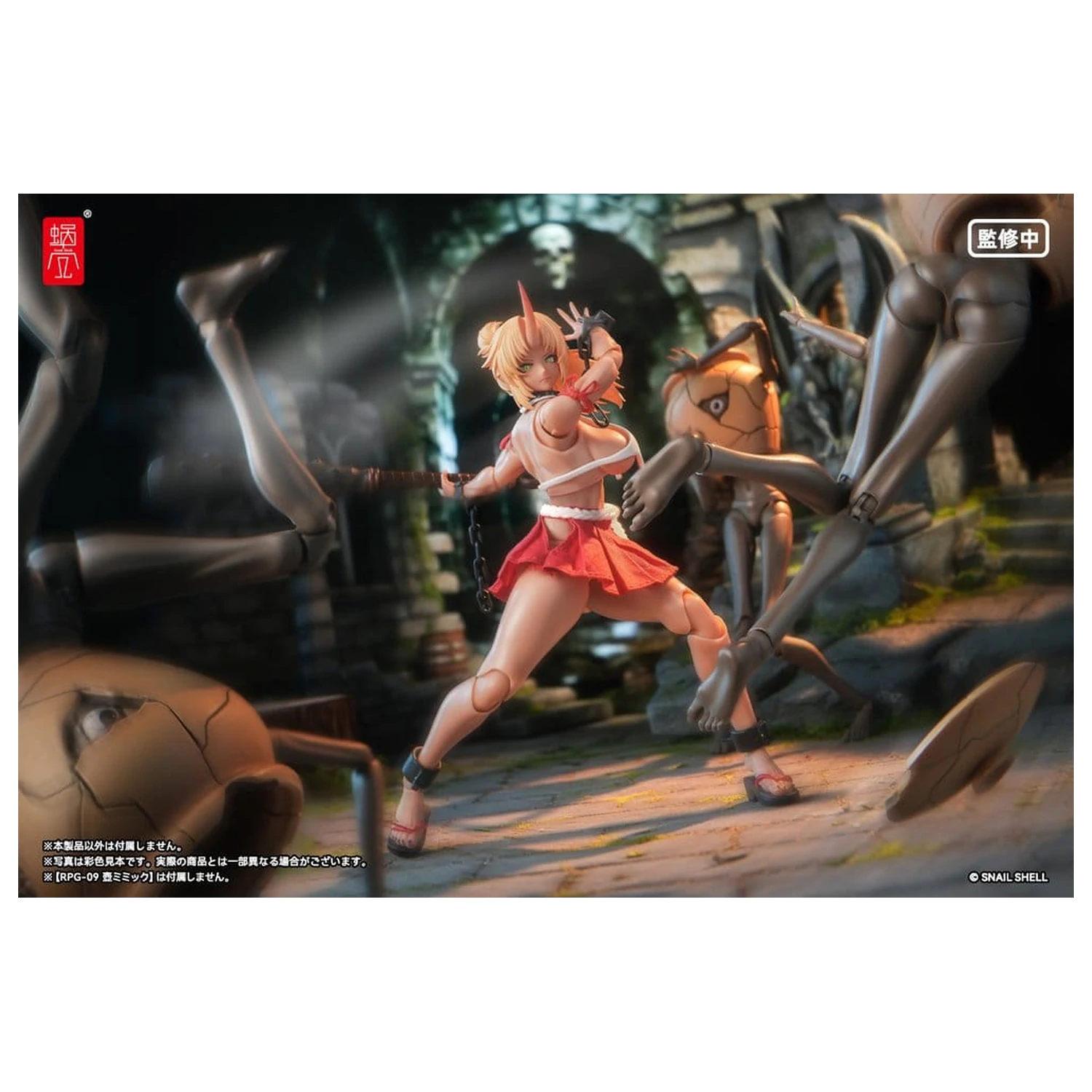 Figurină de acțiune Personaj Original 1/12 RPGEX-08 Oni Miko Second Daughter Momiji 17 cm poza produsului