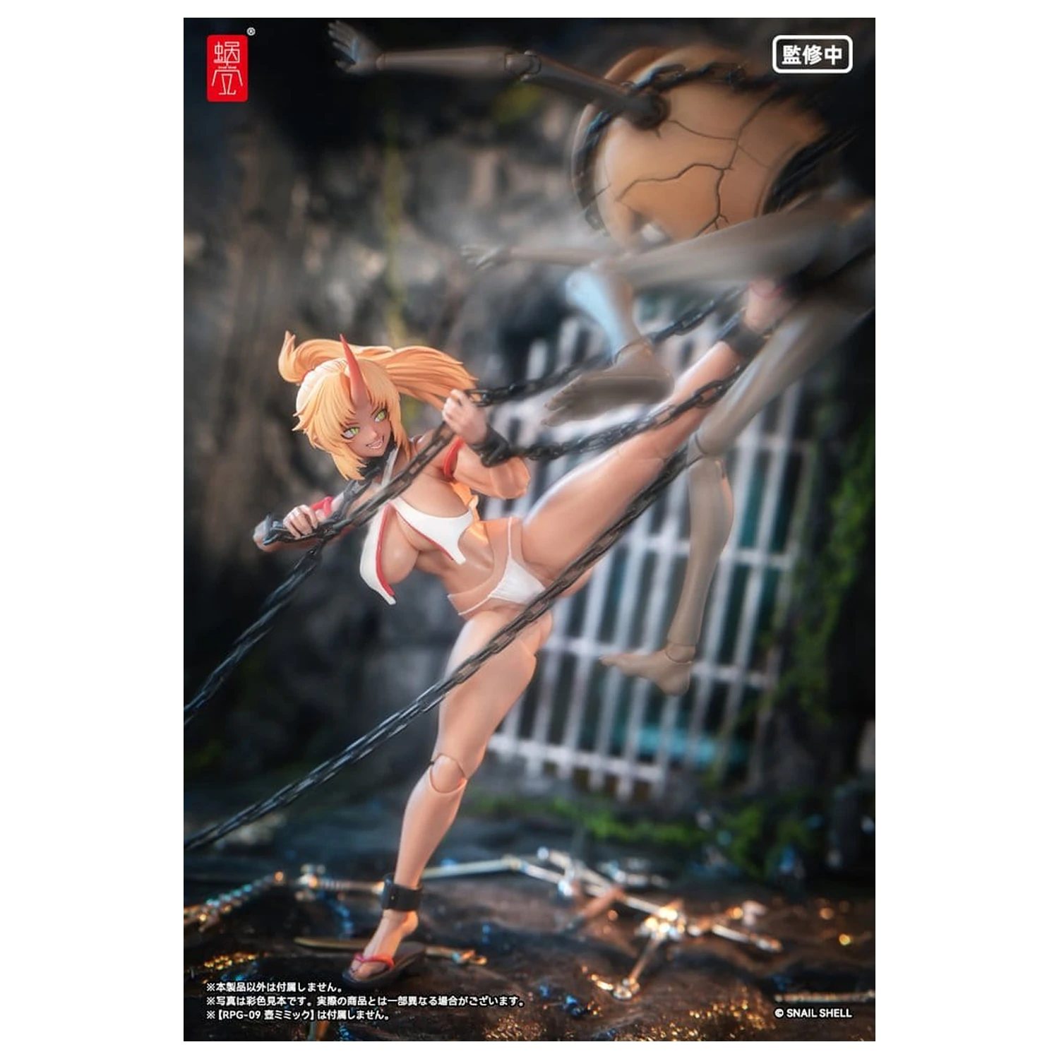 Figurină de acțiune Personaj Original 1/12 RPGEX-08 Oni Miko Second Daughter Momiji 17 cm poza produsului