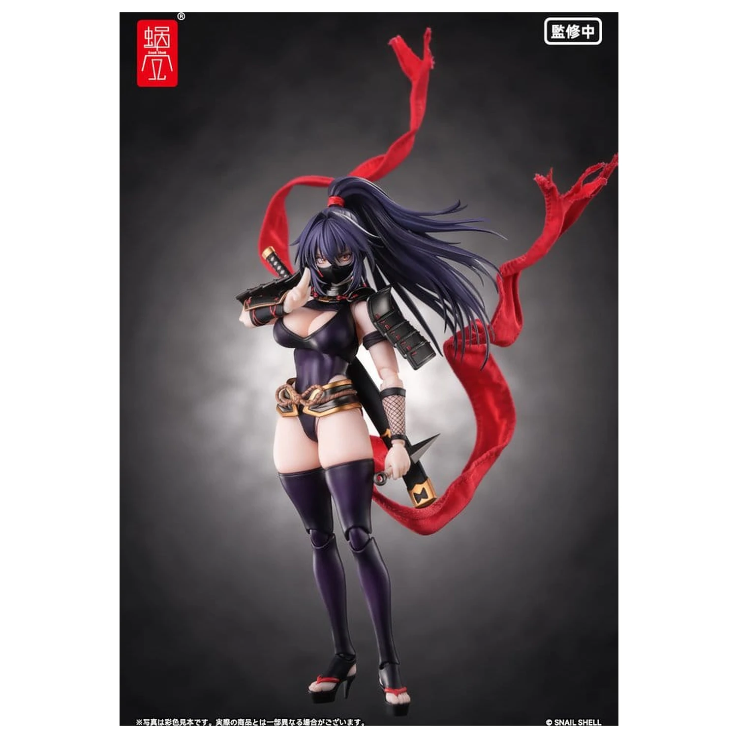 Original Character Figurina de actiune 1/12 RPGEX-10 Kunoichi Reppuu 16 cm poza produsului