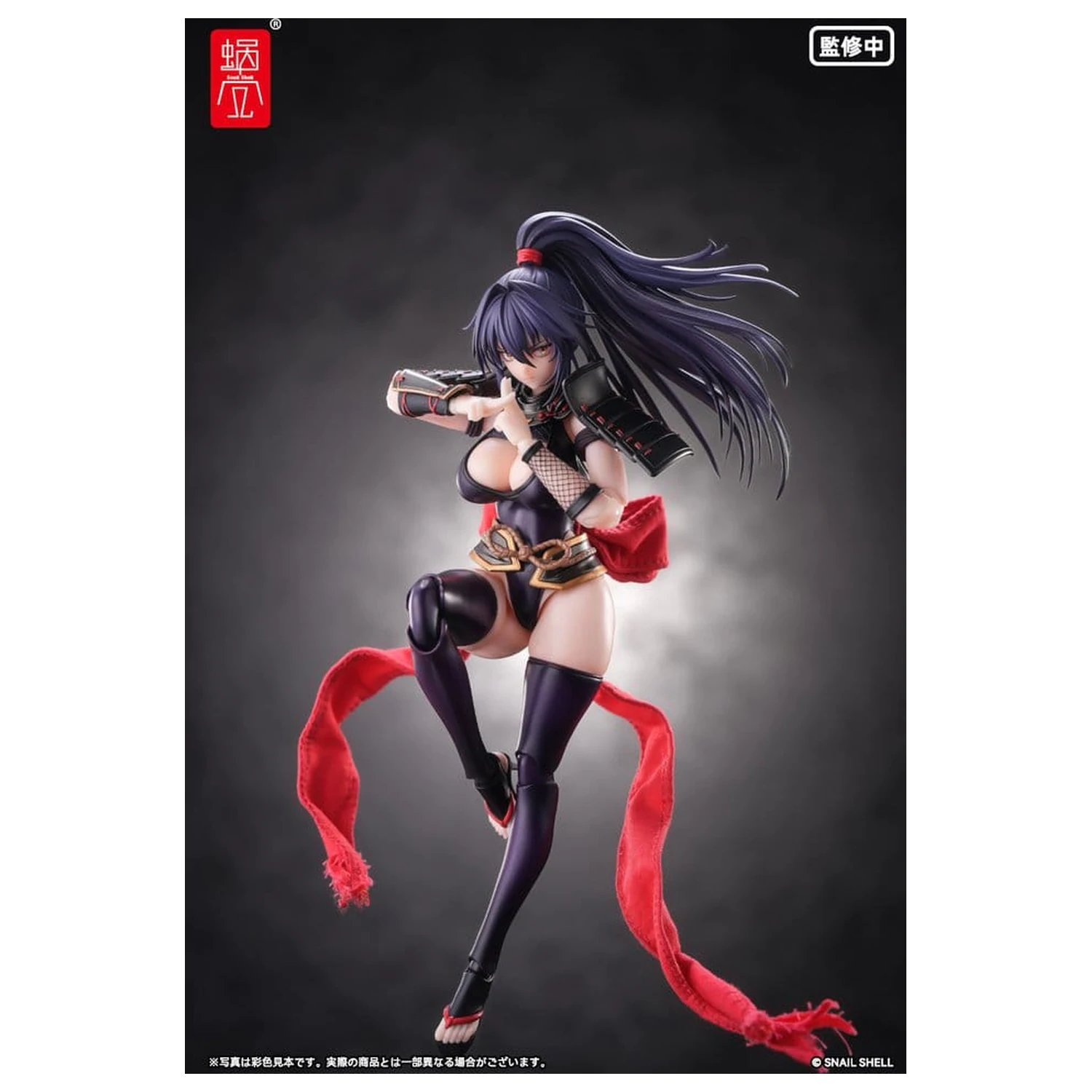 Original Character Figurina de actiune 1/12 RPGEX-10 Kunoichi Reppuu 16 cm poza produsului