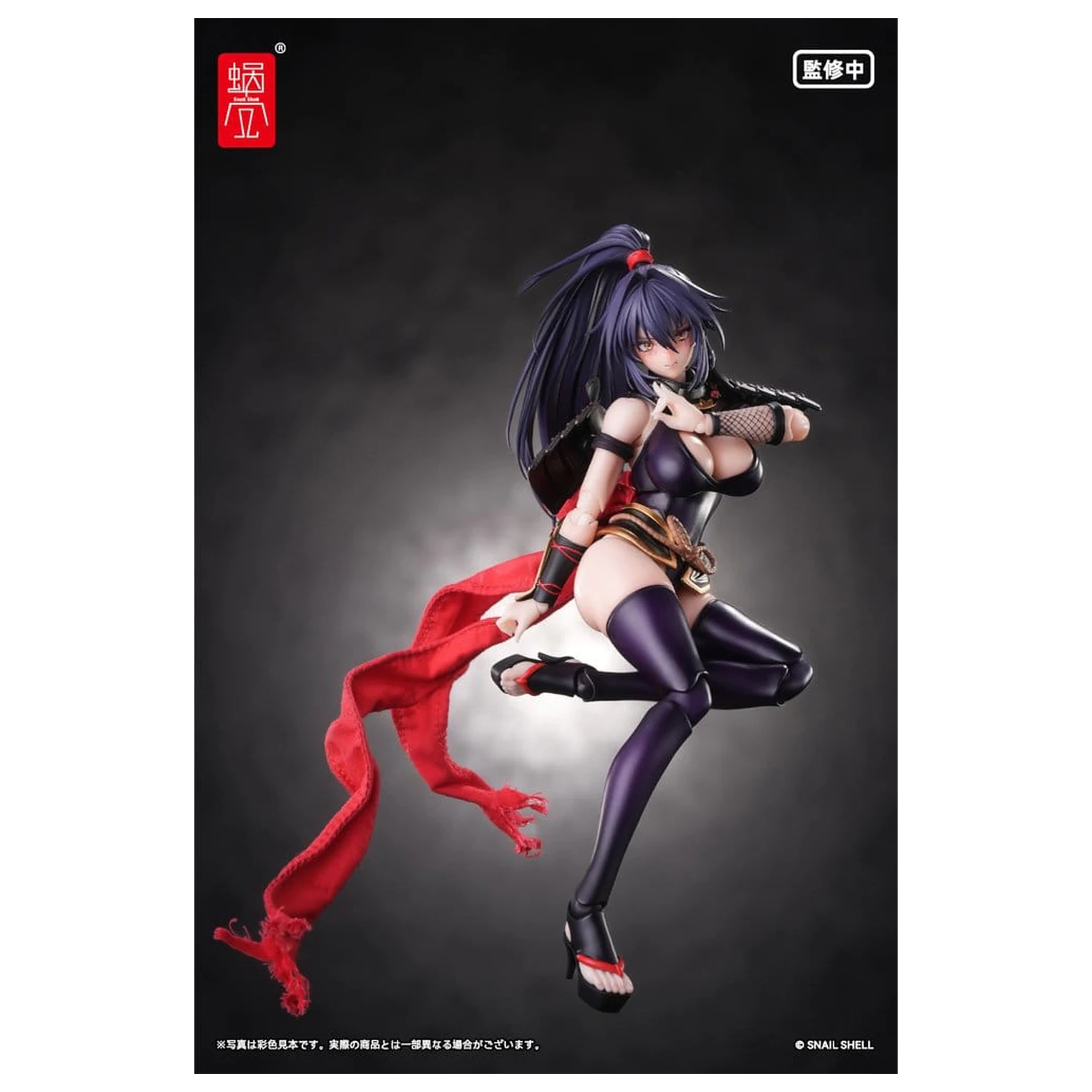 Original Character Figurina de actiune 1/12 RPGEX-10 Kunoichi Reppuu 16 cm poza produsului