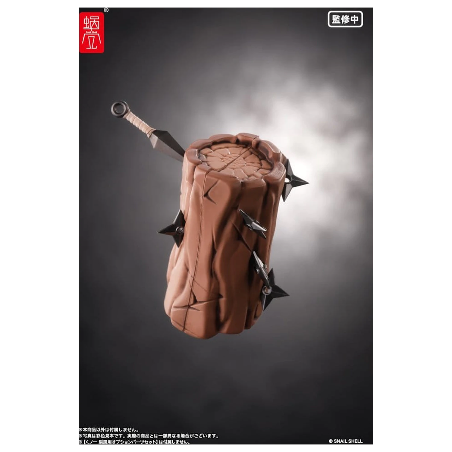 Original Character Figurina de actiune 1/12 RPGEX-10 Kunoichi Reppuu 16 cm poza produsului