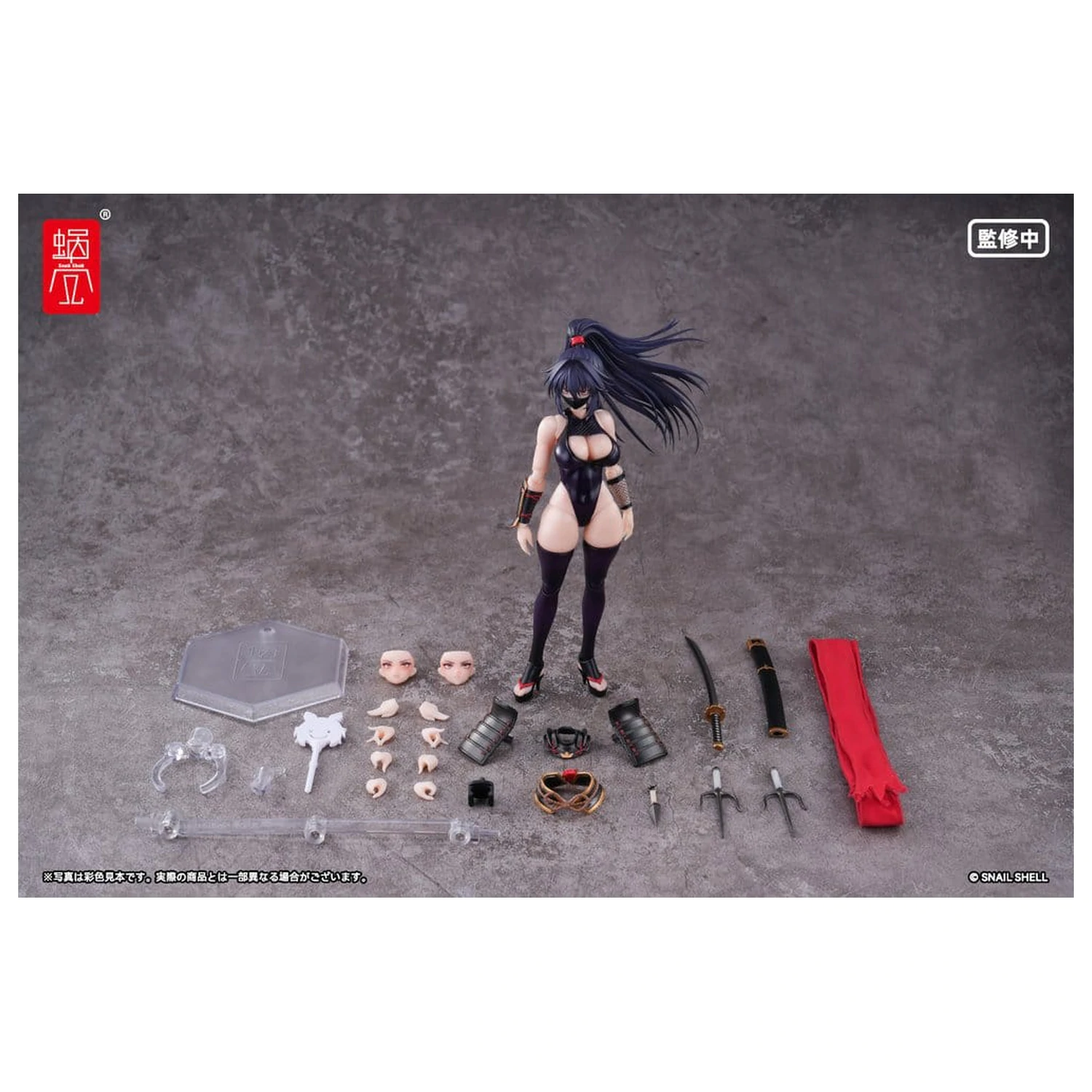 Original Character Figurina de actiune 1/12 RPGEX-10 Kunoichi Reppuu 16 cm poza produsului