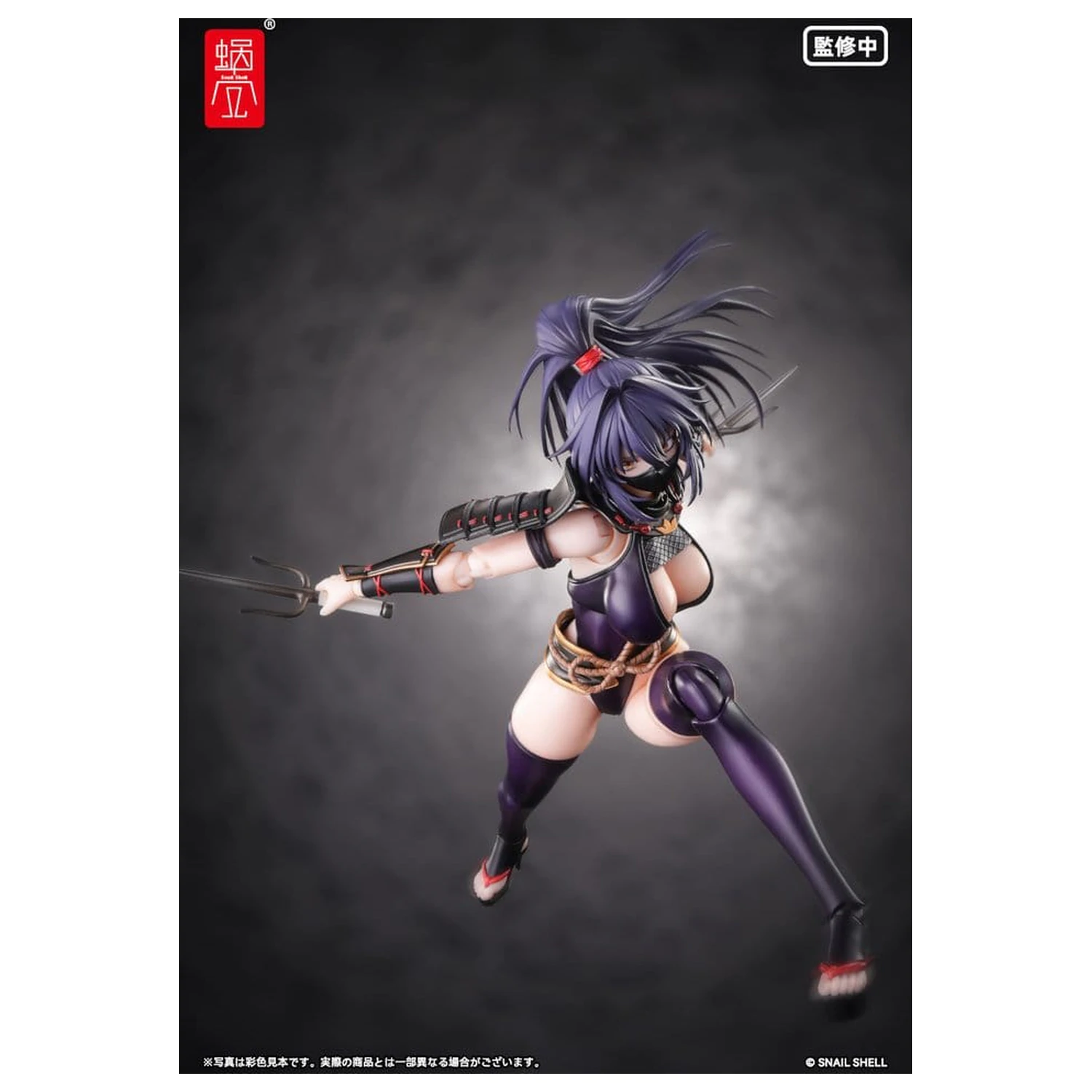 Original Character Figurina de actiune 1/12 RPGEX-10 Kunoichi Reppuu 16 cm poza produsului
