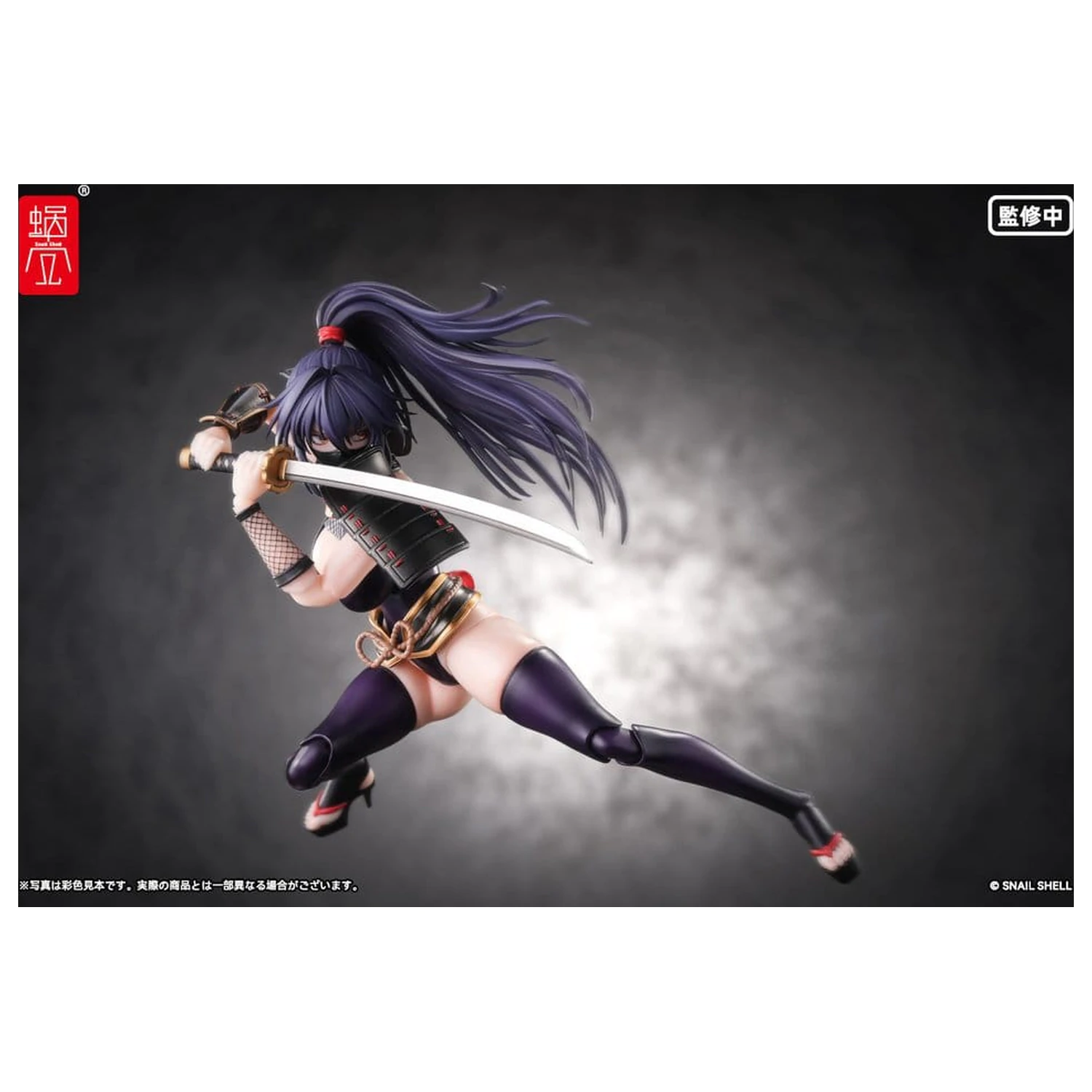 Original Character Figurina de actiune 1/12 RPGEX-10 Kunoichi Reppuu 16 cm poza produsului