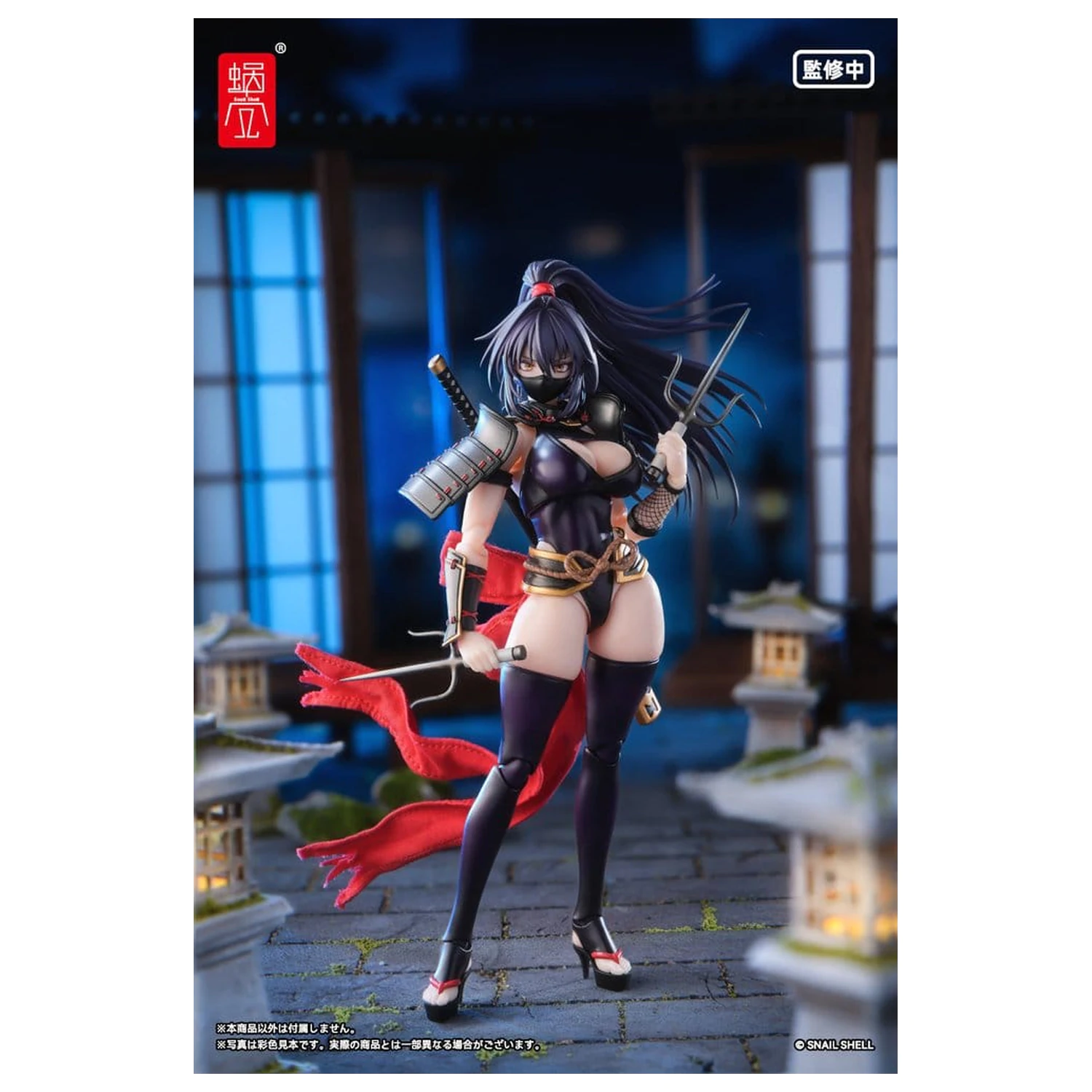 Original Character Figurina de actiune 1/12 RPGEX-10 Kunoichi Reppuu 16 cm poza produsului