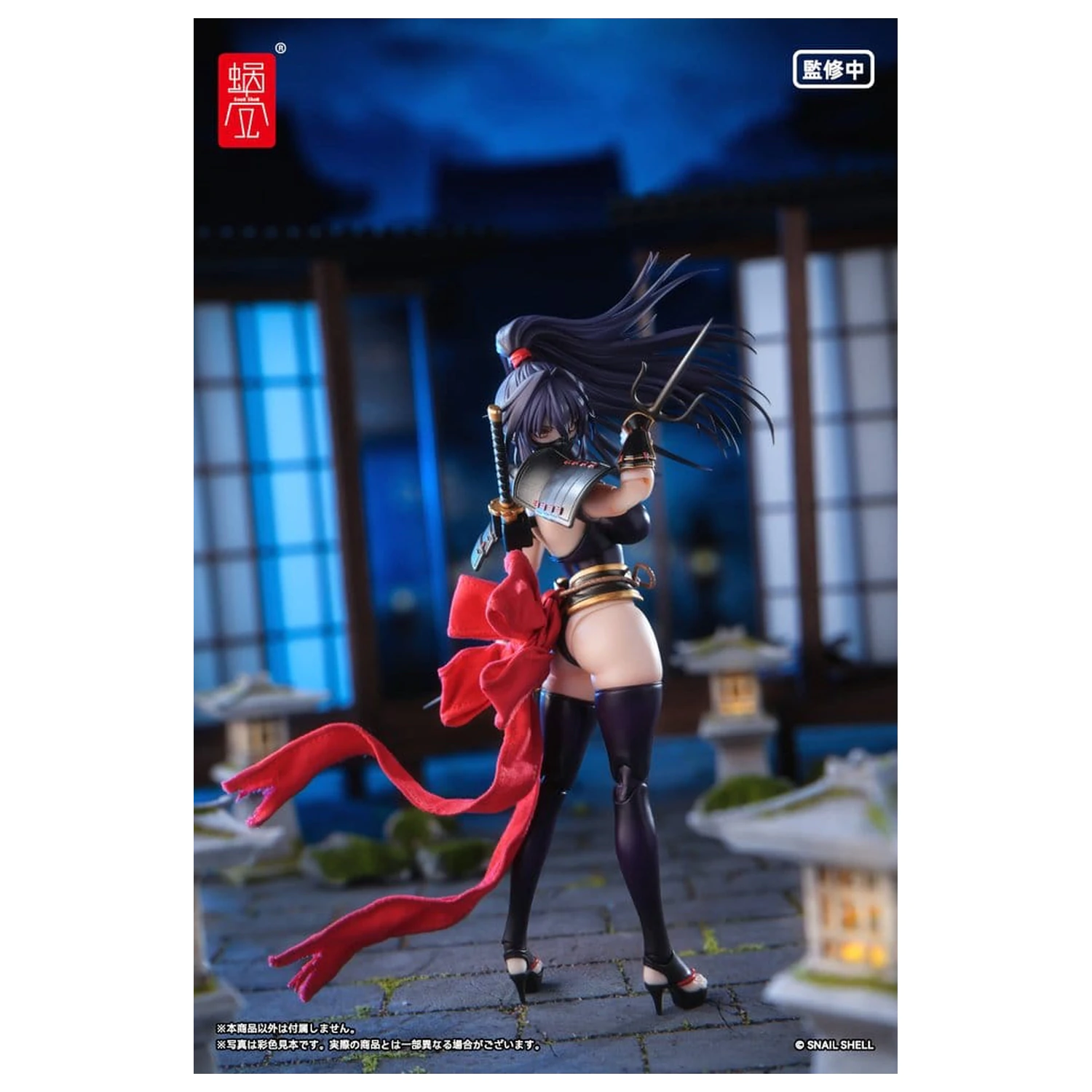 Original Character Figurina de actiune 1/12 RPGEX-10 Kunoichi Reppuu 16 cm poza produsului