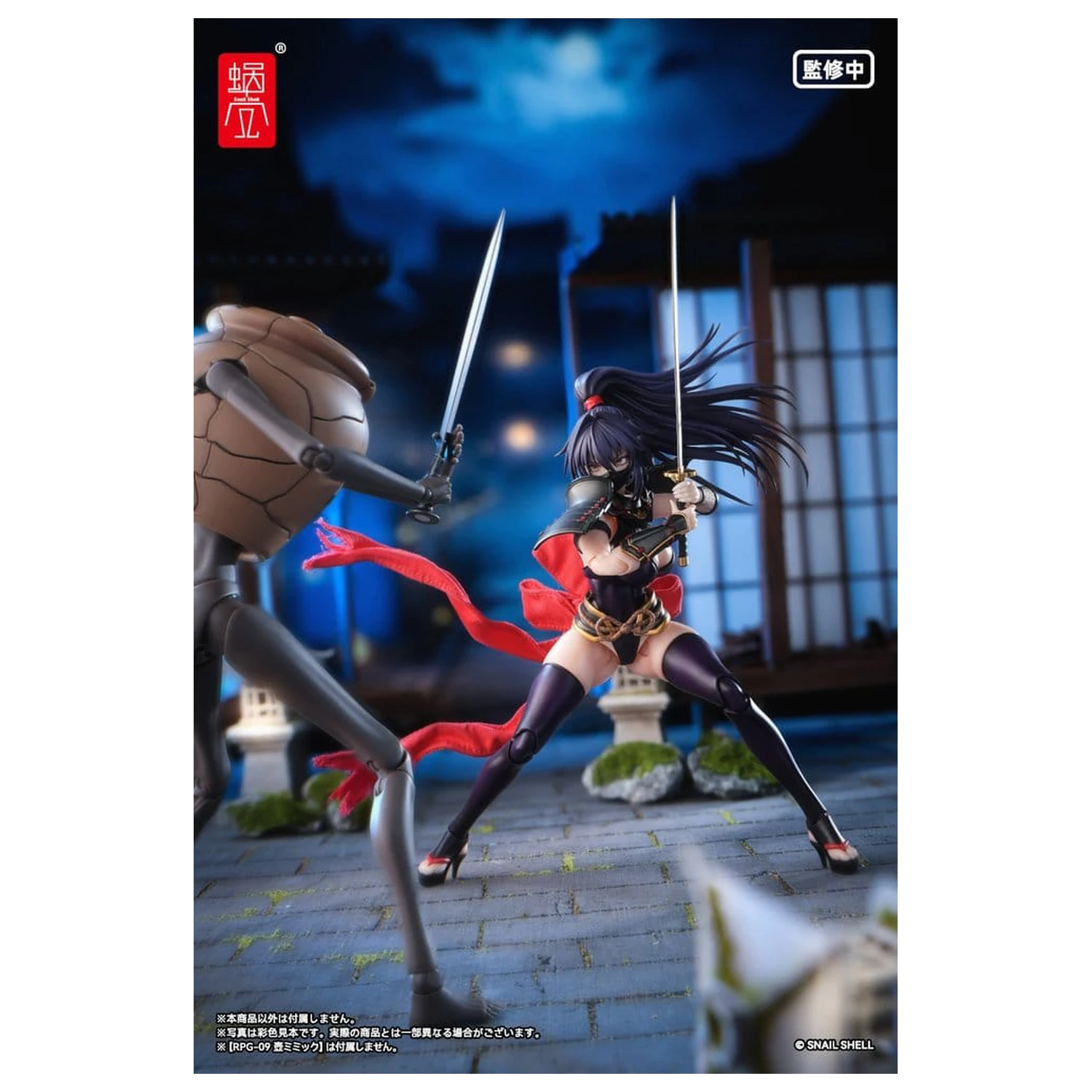 Original Character Figurina de actiune 1/12 RPGEX-10 Kunoichi Reppuu 16 cm poza produsului
