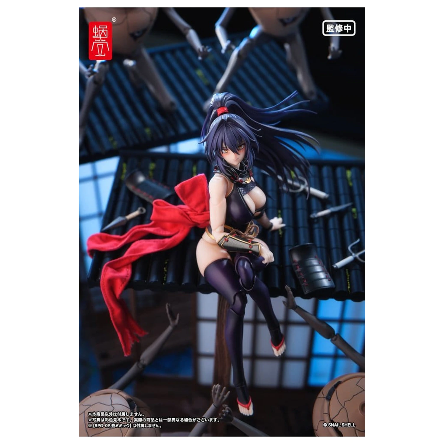 Original Character Figurina de actiune 1/12 RPGEX-10 Kunoichi Reppuu 16 cm poza produsului