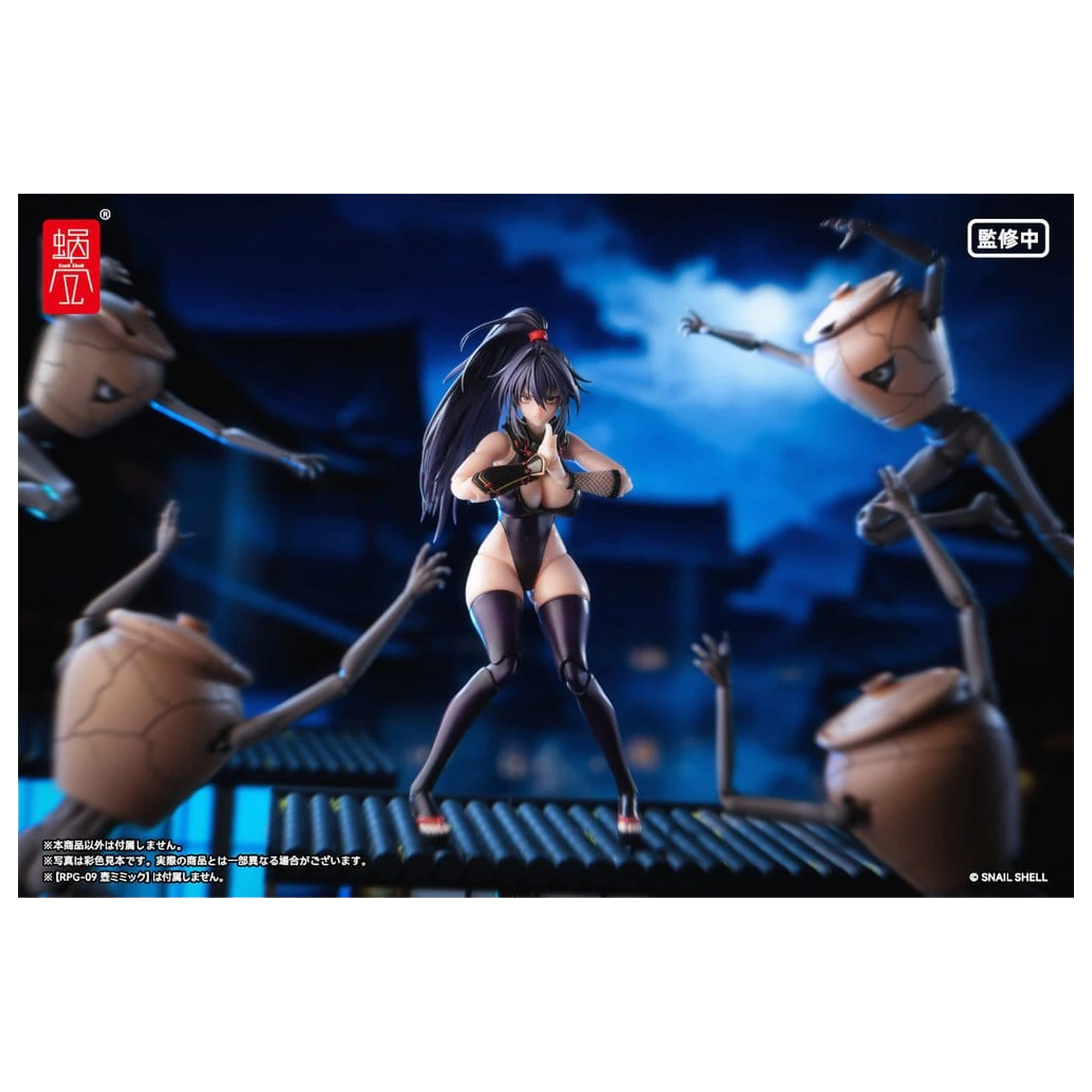 Original Character Figurina de actiune 1/12 RPGEX-10 Kunoichi Reppuu 16 cm poza produsului