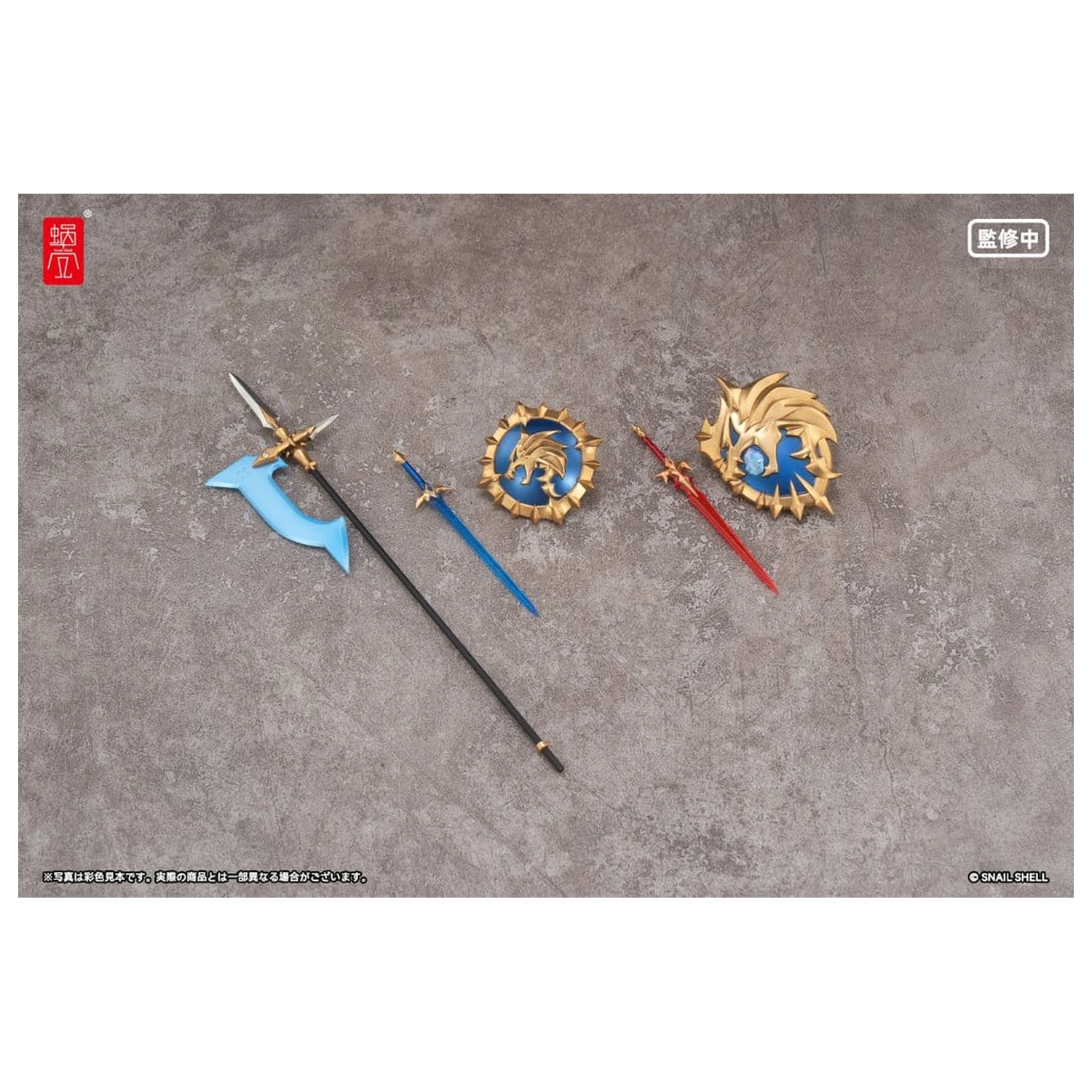 Original Character Action Figure Piese 1/12 Weapon Optional Piese pentru Hero Wolf poza produsului