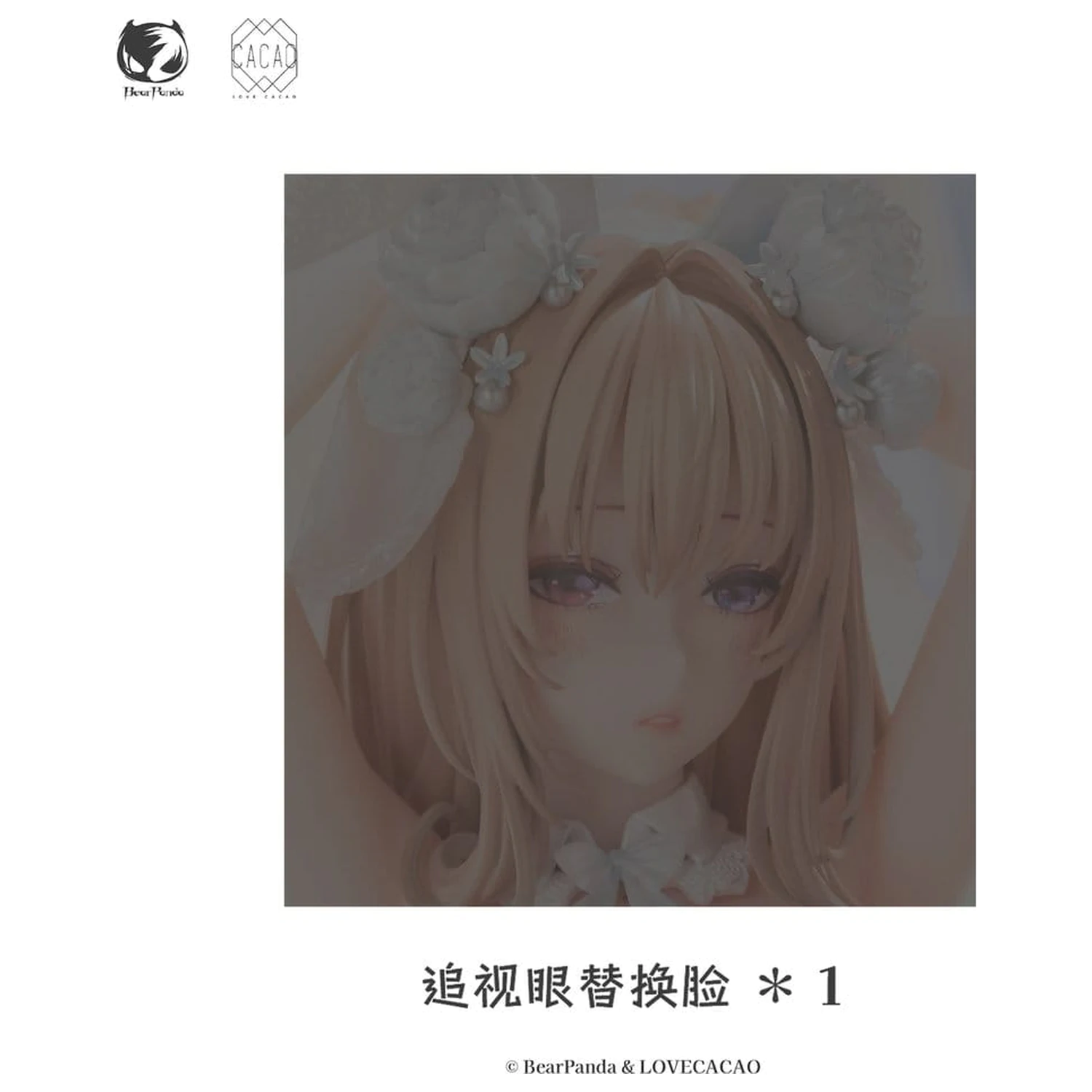 Original Character PVC Statuie 1/4 Blossom Bunny Illustration by LOVECACAO 28 cm poza produsului